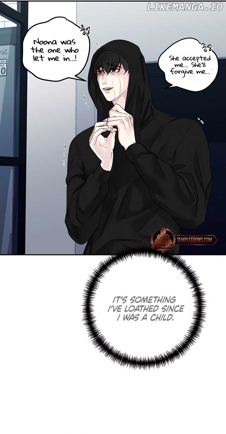 Play Karma Chapter 33 - page 16