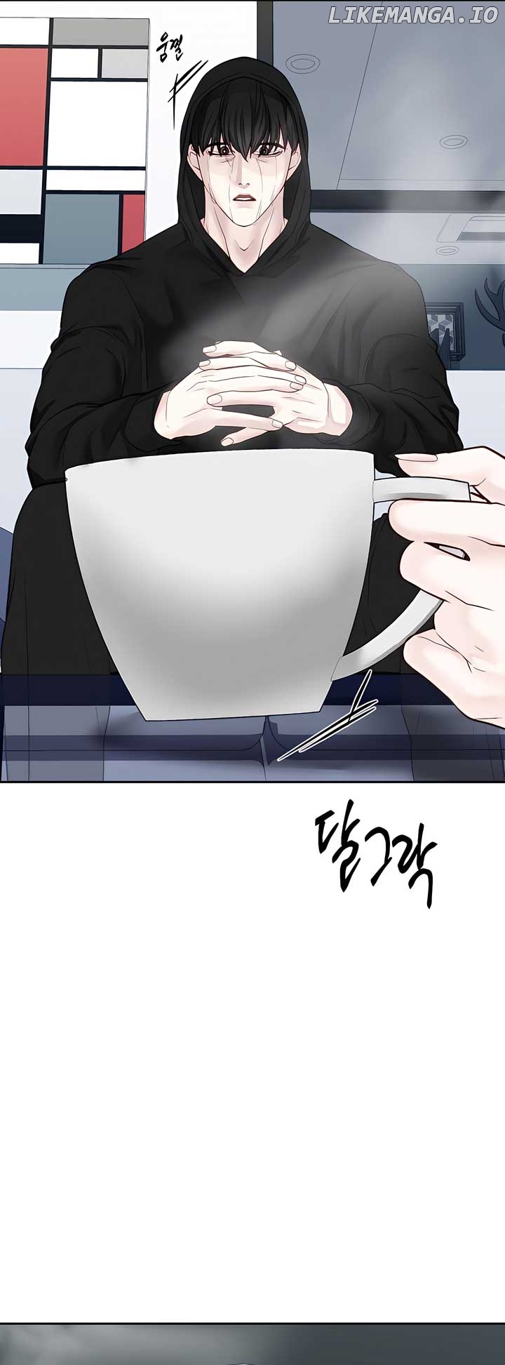Play Karma Chapter 33 - page 20