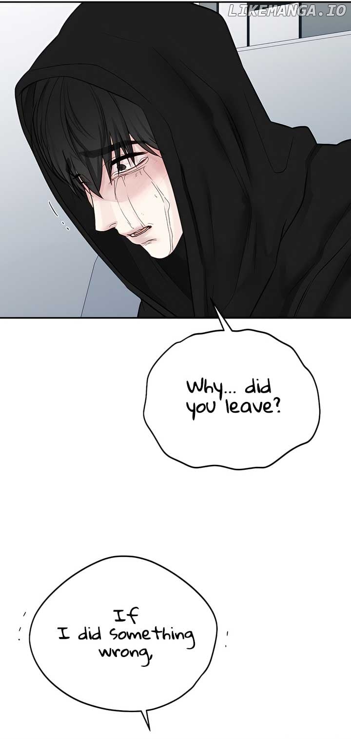 Play Karma Chapter 33 - page 22