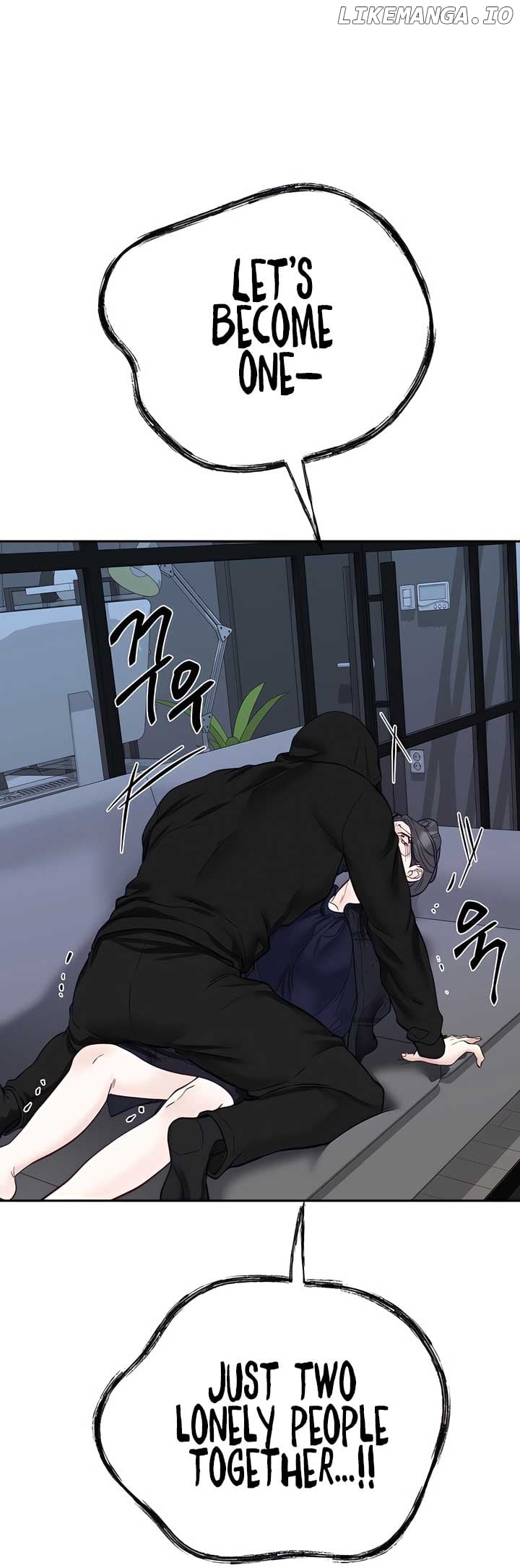 Play Karma Chapter 33 - page 59
