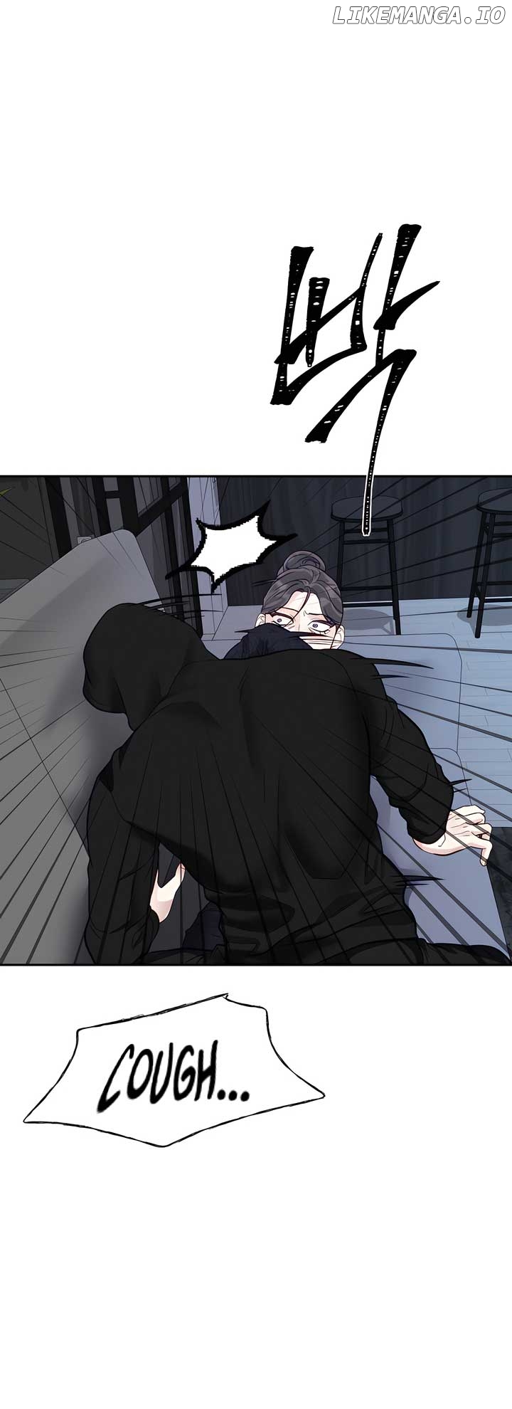 Play Karma Chapter 33 - page 63