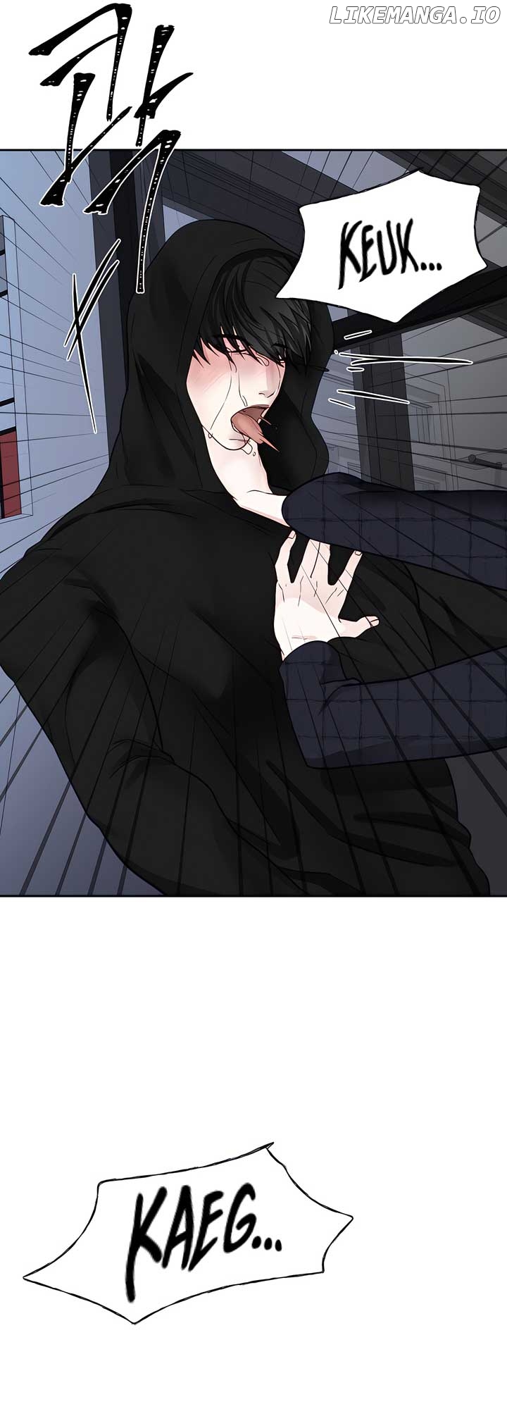 Play Karma Chapter 33 - page 64