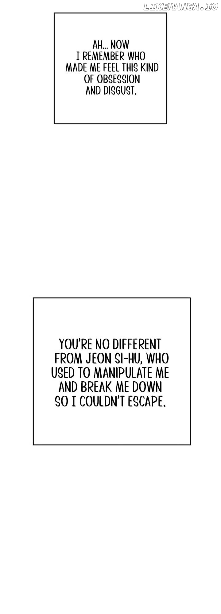 Play Karma Chapter 33 - page 69