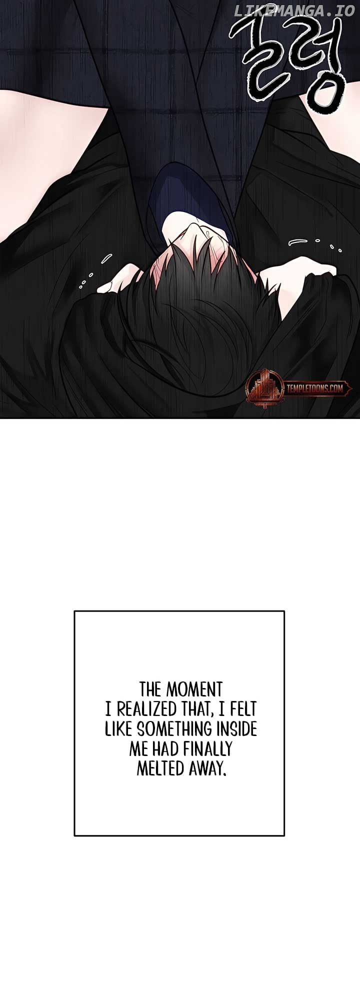Play Karma Chapter 33 - page 71
