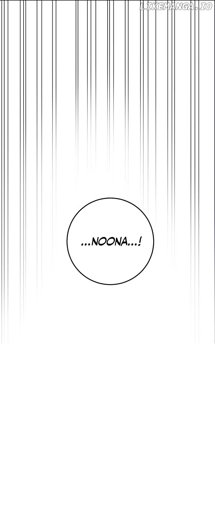 Play Karma Chapter 33 - page 8