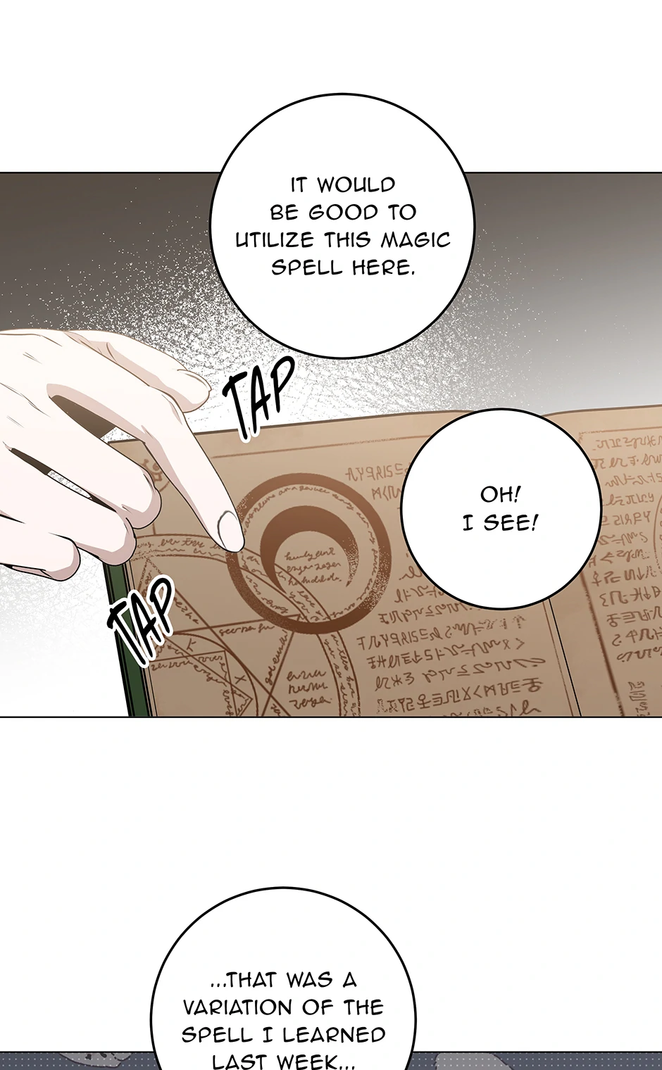 Please Get Out of My Household Chapter 62 - page 33