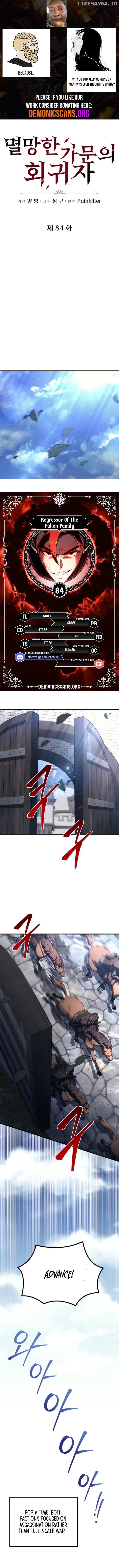 A Flame Reborn Chapter 84 - page 1