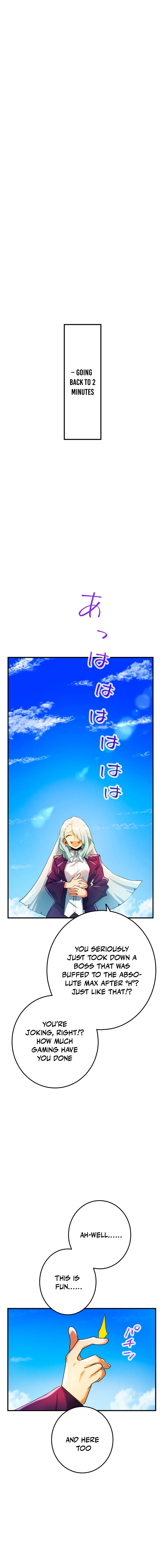 The Only New Game+ Hardcore Gamer ~I’m so Overpowered, I Shattered the Game’s Balance~ Chapter 49 - page 22