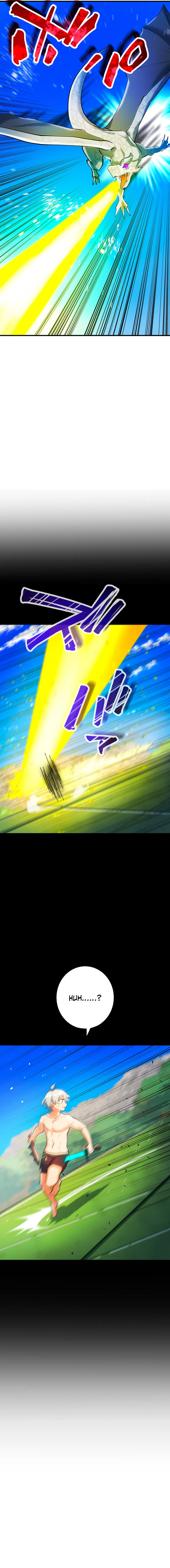 The Only New Game+ Hardcore Gamer ~I’m so Overpowered, I Shattered the Game’s Balance~ Chapter 49 - page 28