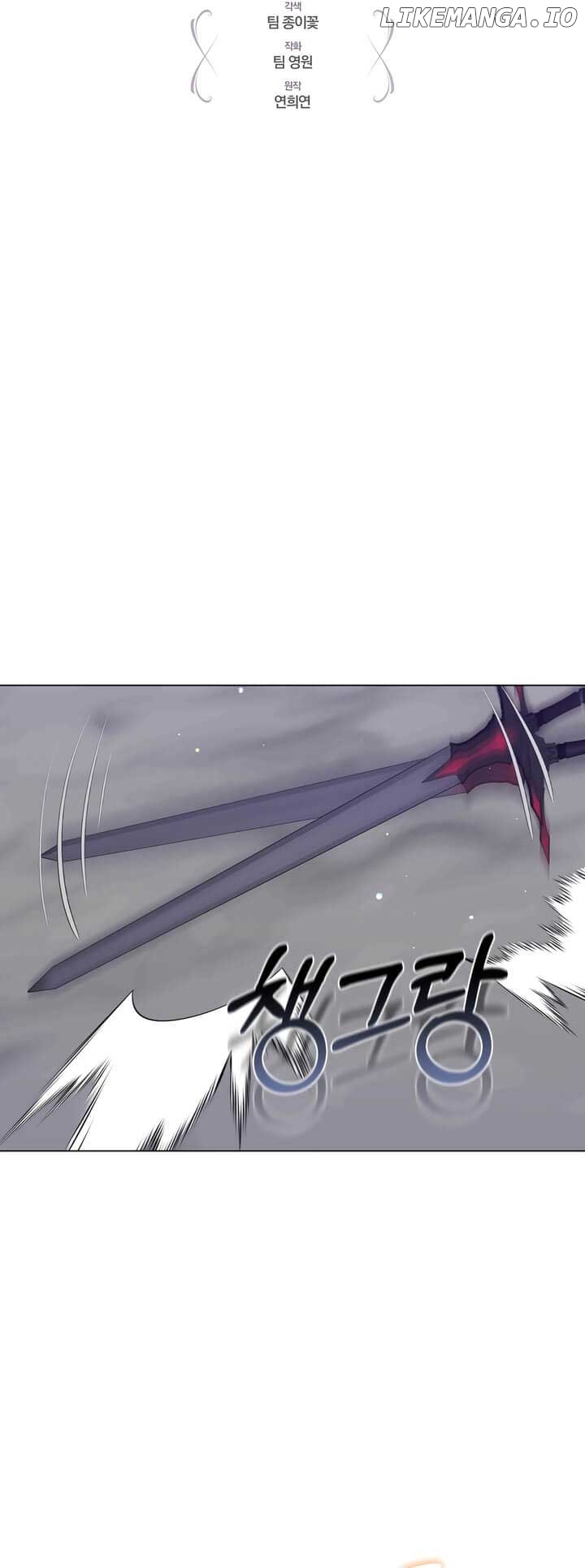 Living as the Villain’s Stepmother Chapter 84 - page 13