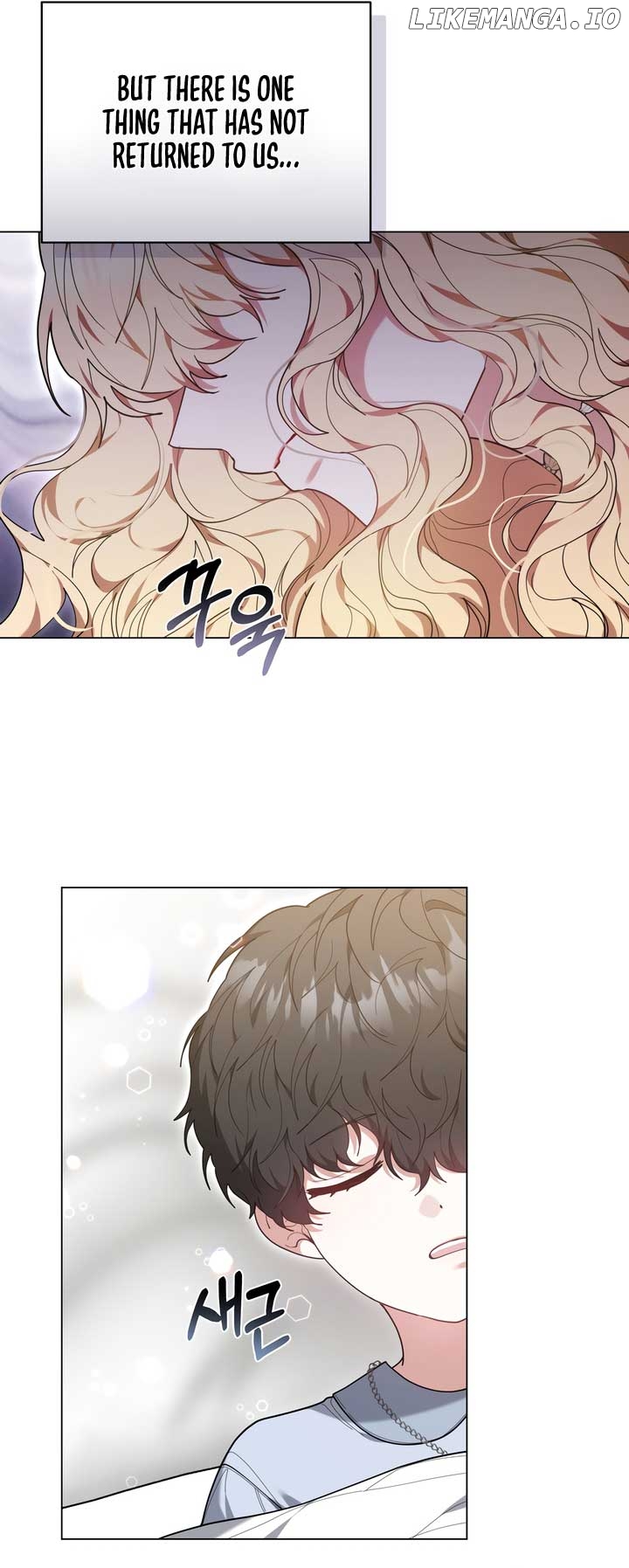 Living as the Villain’s Stepmother Chapter 84 - page 73