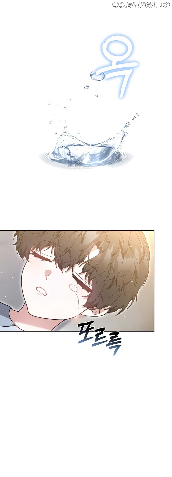 Living as the Villain’s Stepmother Chapter 84 - page 83