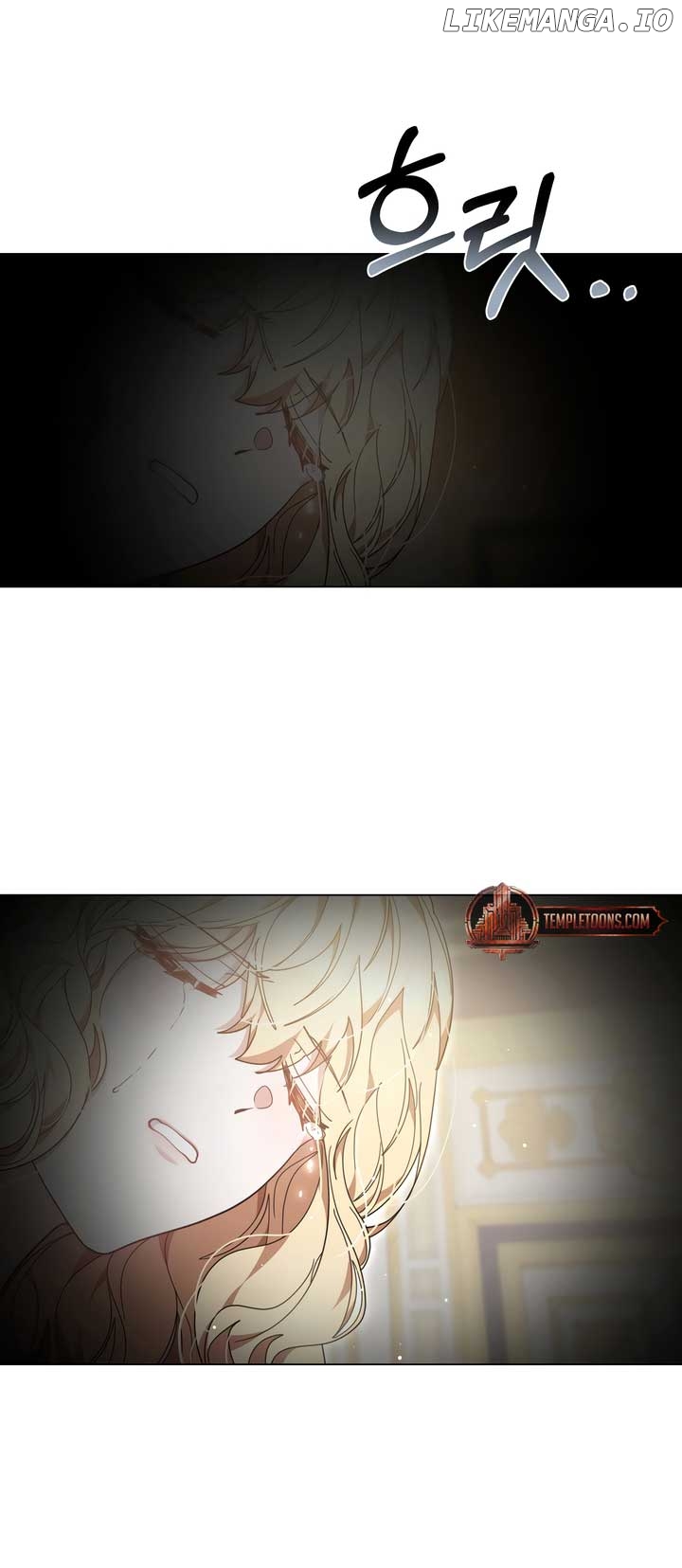 Living as the Villain’s Stepmother Chapter 84 - page 84