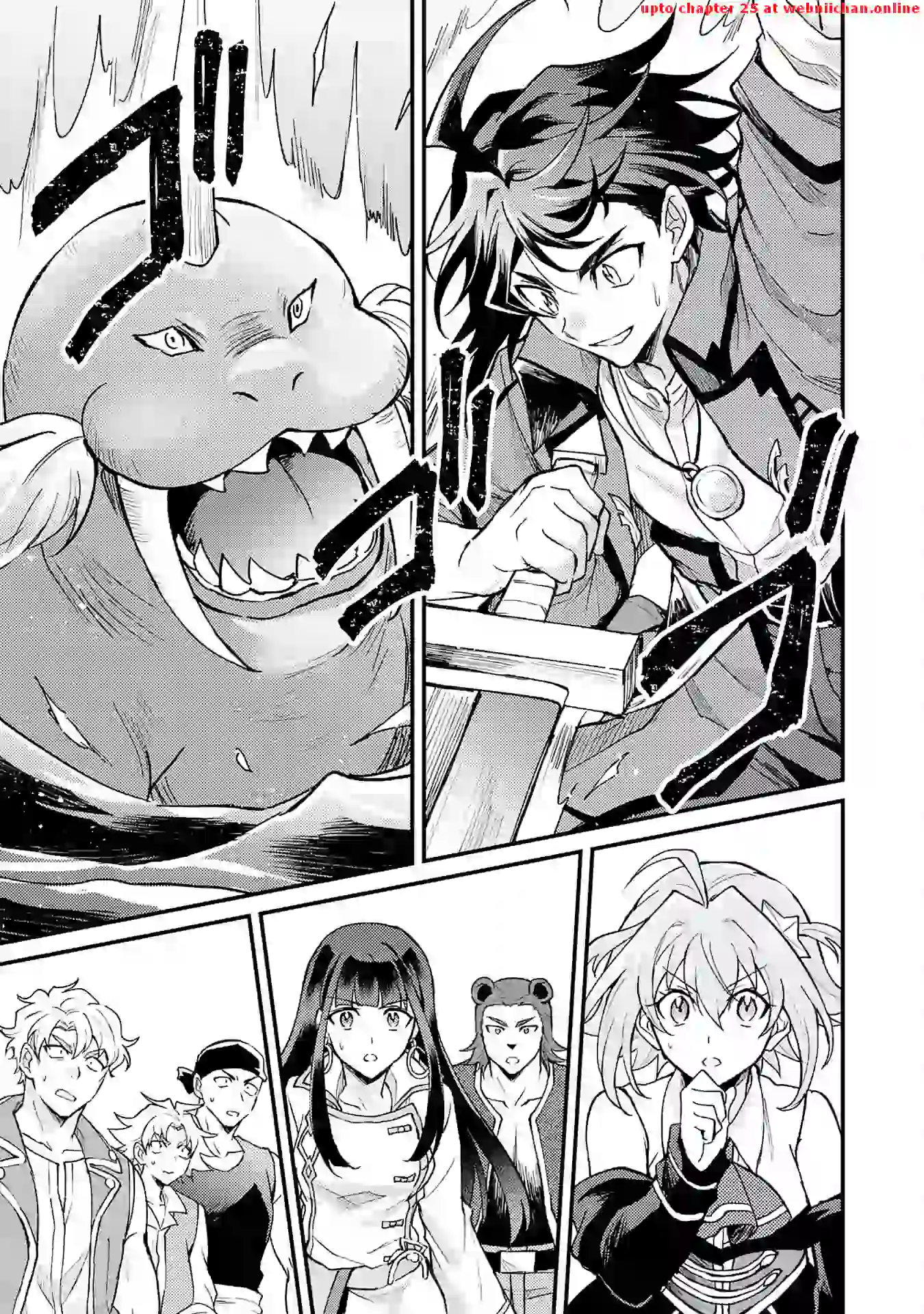 The Banished Noble Uses the Trash Skill "Ancient Summoning" to Summon Heroes and Bring Life to the Borderlands ~When I Summoned the Heroes, They Adored Me, so They Made My Territory the Strongest~ Chapter 11 - page 11