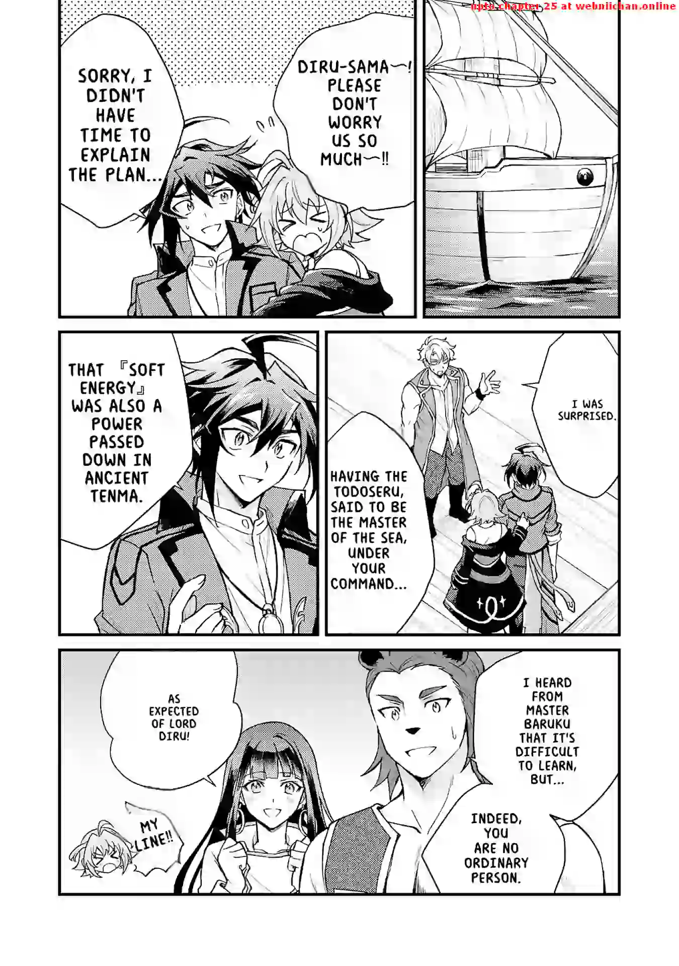 The Banished Noble Uses the Trash Skill "Ancient Summoning" to Summon Heroes and Bring Life to the Borderlands ~When I Summoned the Heroes, They Adored Me, so They Made My Territory the Strongest~ Chapter 11 - page 14