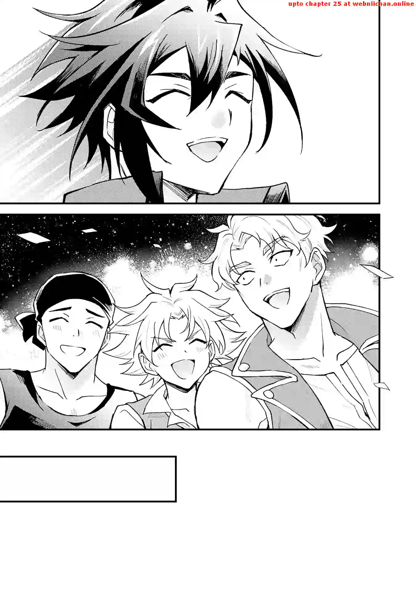 The Banished Noble Uses the Trash Skill "Ancient Summoning" to Summon Heroes and Bring Life to the Borderlands ~When I Summoned the Heroes, They Adored Me, so They Made My Territory the Strongest~ Chapter 11 - page 29