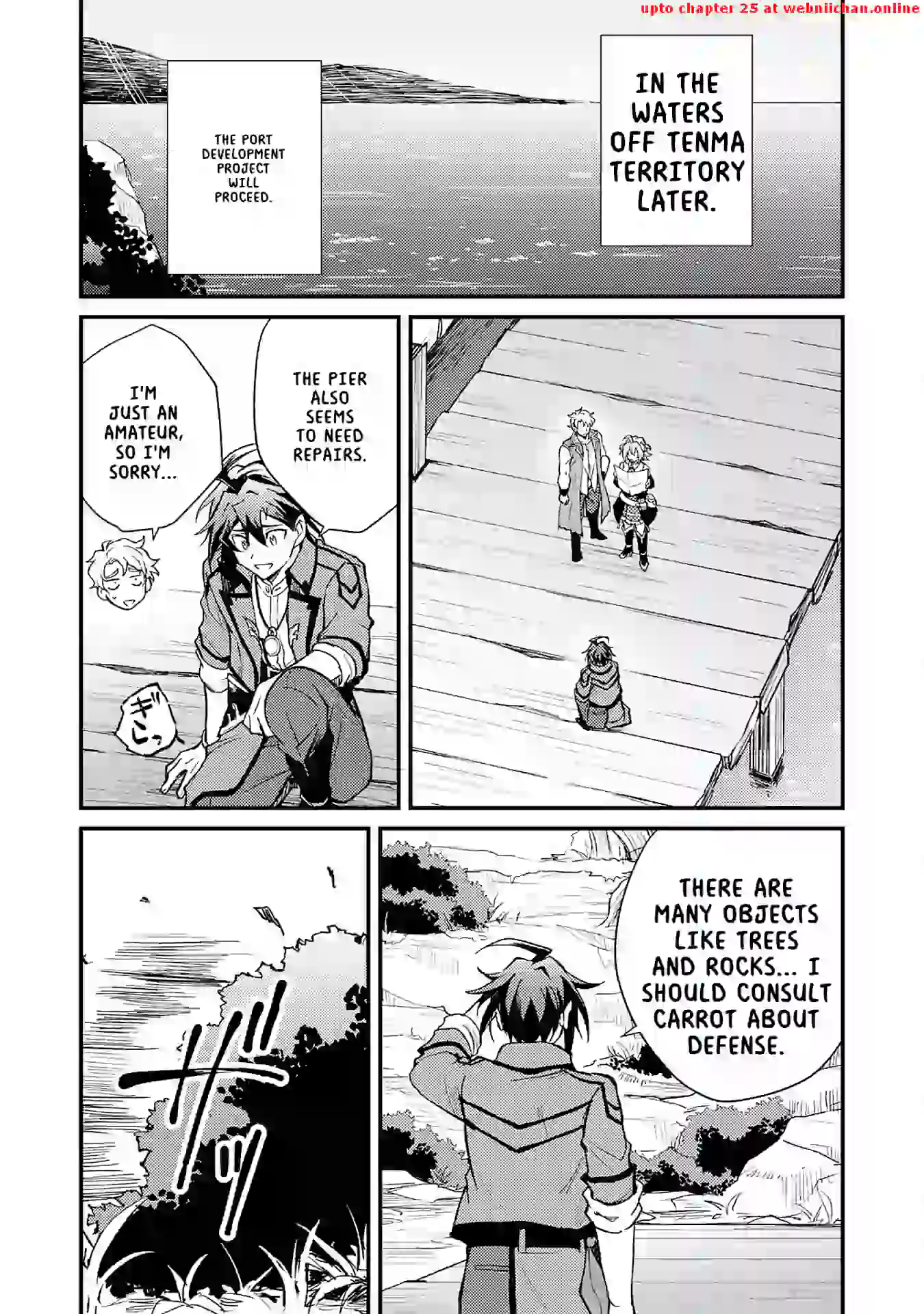 The Banished Noble Uses the Trash Skill "Ancient Summoning" to Summon Heroes and Bring Life to the Borderlands ~When I Summoned the Heroes, They Adored Me, so They Made My Territory the Strongest~ Chapter 11 - page 30