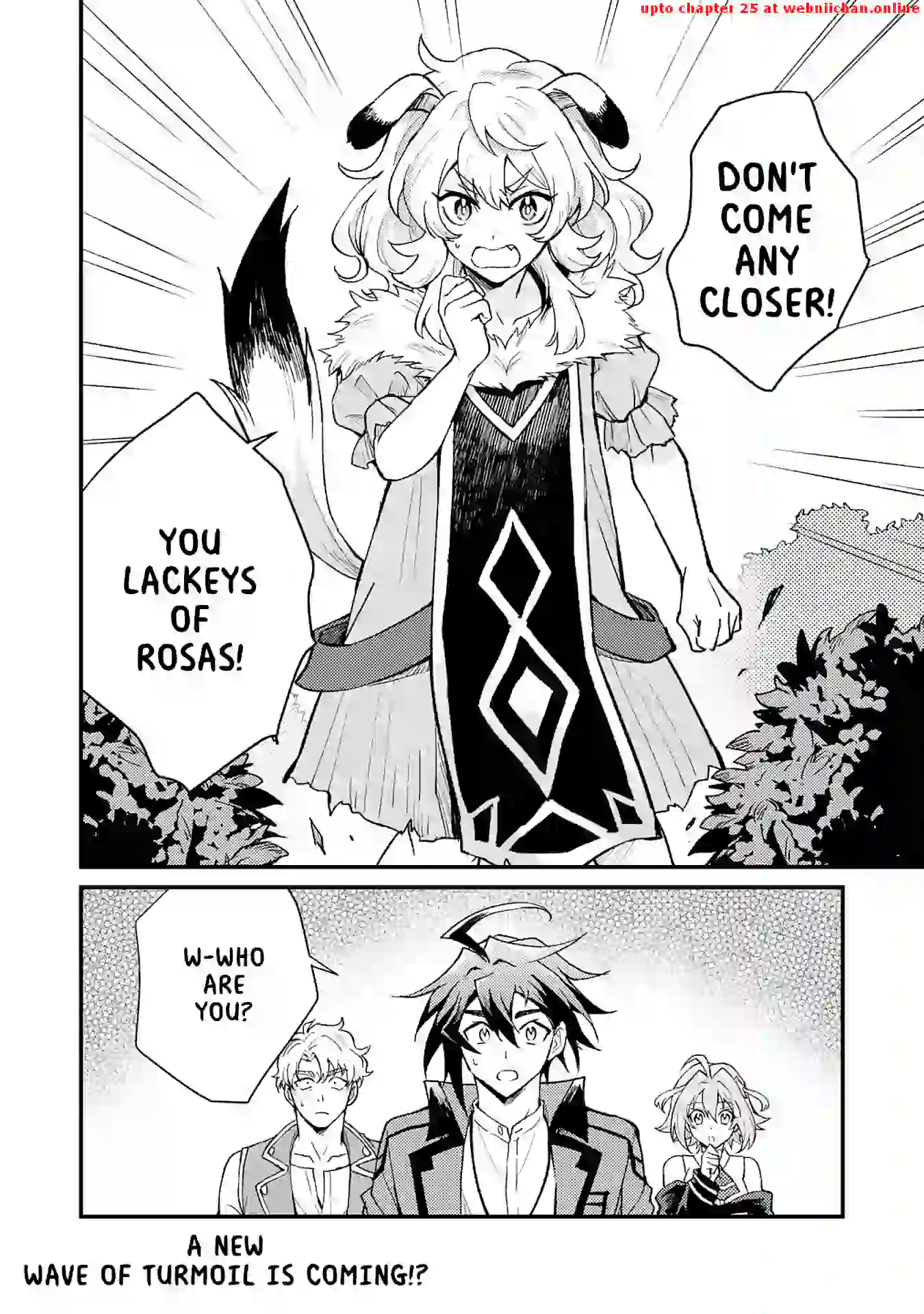 The Banished Noble Uses the Trash Skill "Ancient Summoning" to Summon Heroes and Bring Life to the Borderlands ~When I Summoned the Heroes, They Adored Me, so They Made My Territory the Strongest~ Chapter 11 - page 32