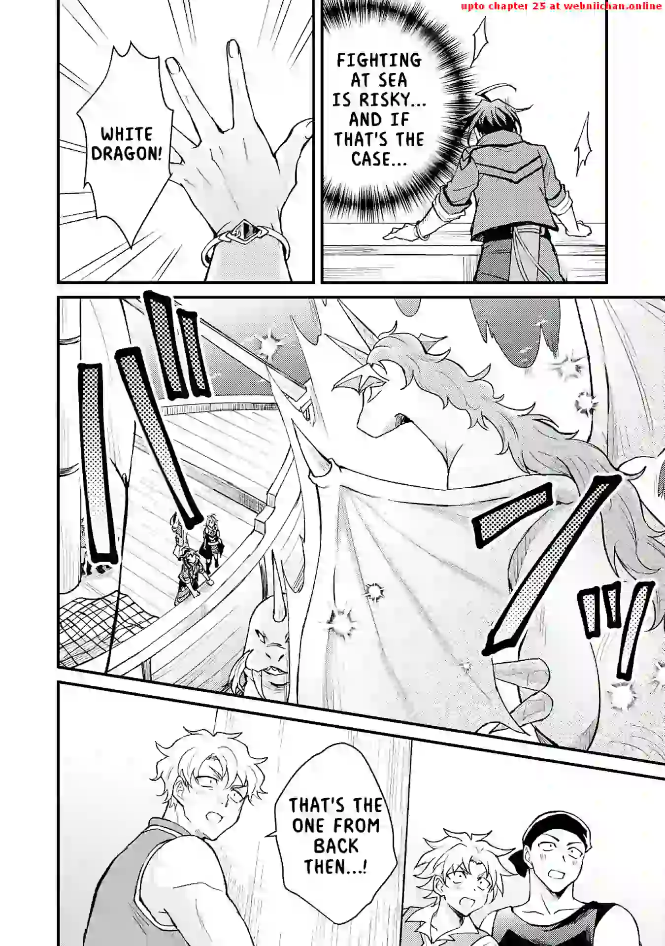 The Banished Noble Uses the Trash Skill "Ancient Summoning" to Summon Heroes and Bring Life to the Borderlands ~When I Summoned the Heroes, They Adored Me, so They Made My Territory the Strongest~ Chapter 11 - page 6