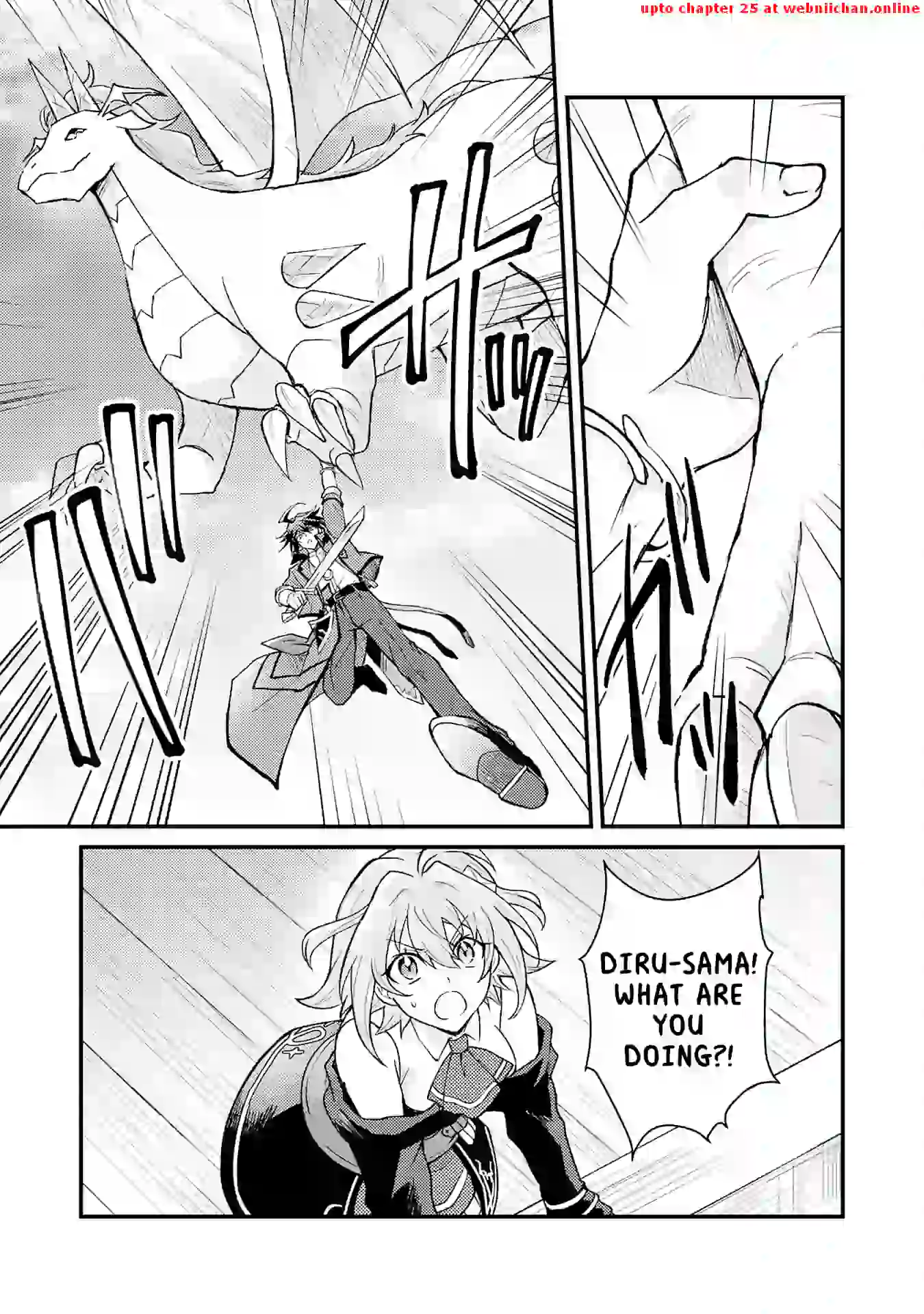 The Banished Noble Uses the Trash Skill "Ancient Summoning" to Summon Heroes and Bring Life to the Borderlands ~When I Summoned the Heroes, They Adored Me, so They Made My Territory the Strongest~ Chapter 11 - page 7