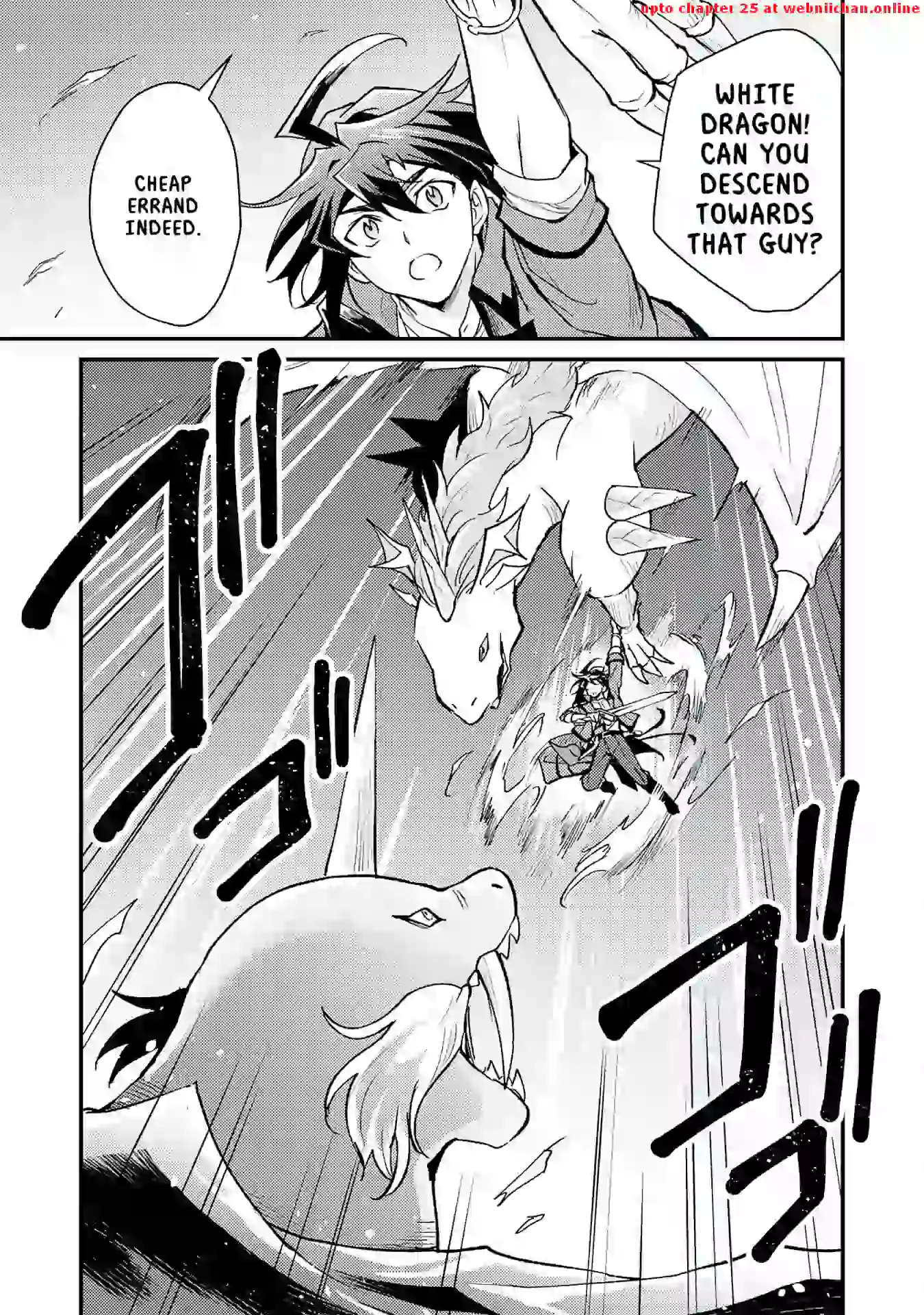 The Banished Noble Uses the Trash Skill "Ancient Summoning" to Summon Heroes and Bring Life to the Borderlands ~When I Summoned the Heroes, They Adored Me, so They Made My Territory the Strongest~ Chapter 11 - page 9