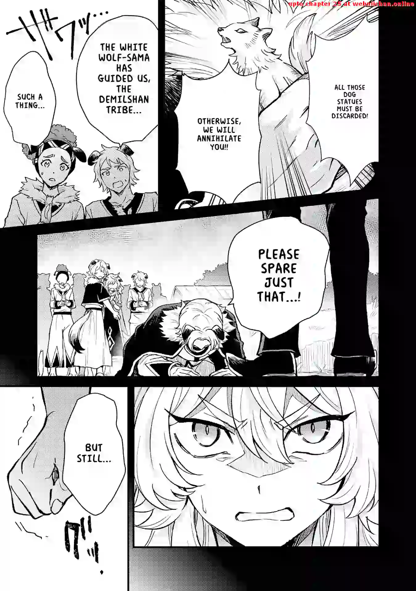 The Banished Noble Uses the Trash Skill "Ancient Summoning" to Summon Heroes and Bring Life to the Borderlands ~When I Summoned the Heroes, They Adored Me, so They Made My Territory the Strongest~ Chapter 12 - page 15