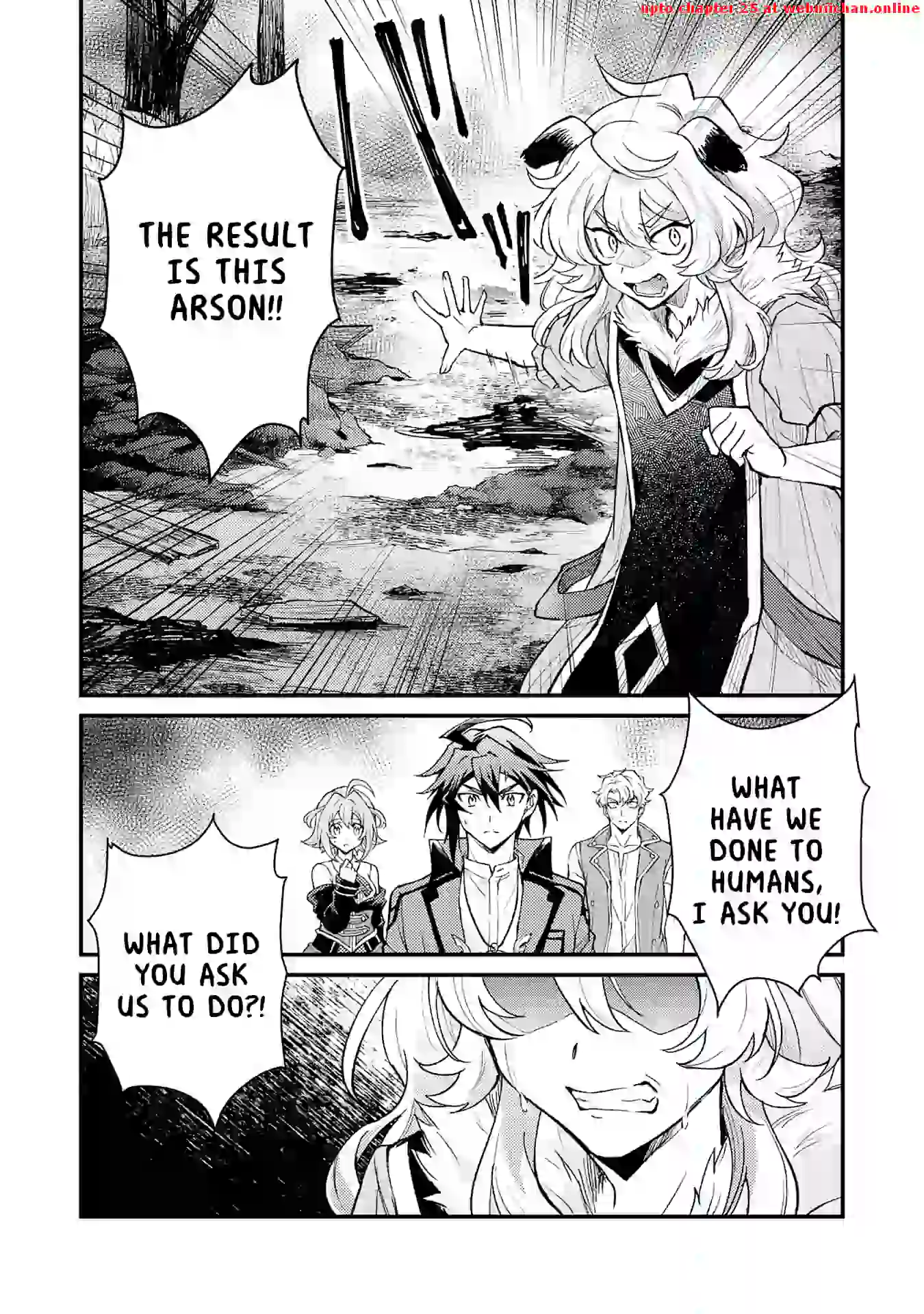 The Banished Noble Uses the Trash Skill "Ancient Summoning" to Summon Heroes and Bring Life to the Borderlands ~When I Summoned the Heroes, They Adored Me, so They Made My Territory the Strongest~ Chapter 12 - page 16