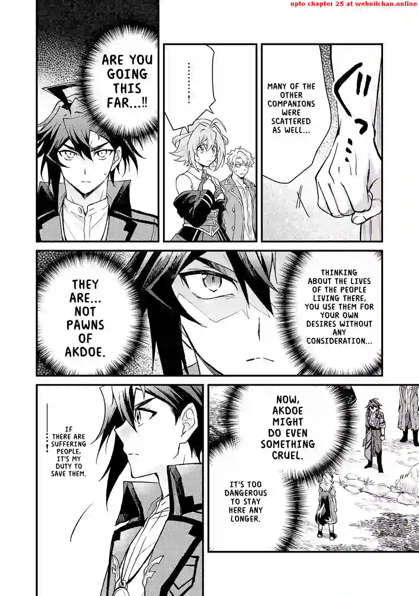 The Banished Noble Uses the Trash Skill "Ancient Summoning" to Summon Heroes and Bring Life to the Borderlands ~When I Summoned the Heroes, They Adored Me, so They Made My Territory the Strongest~ Chapter 12 - page 18