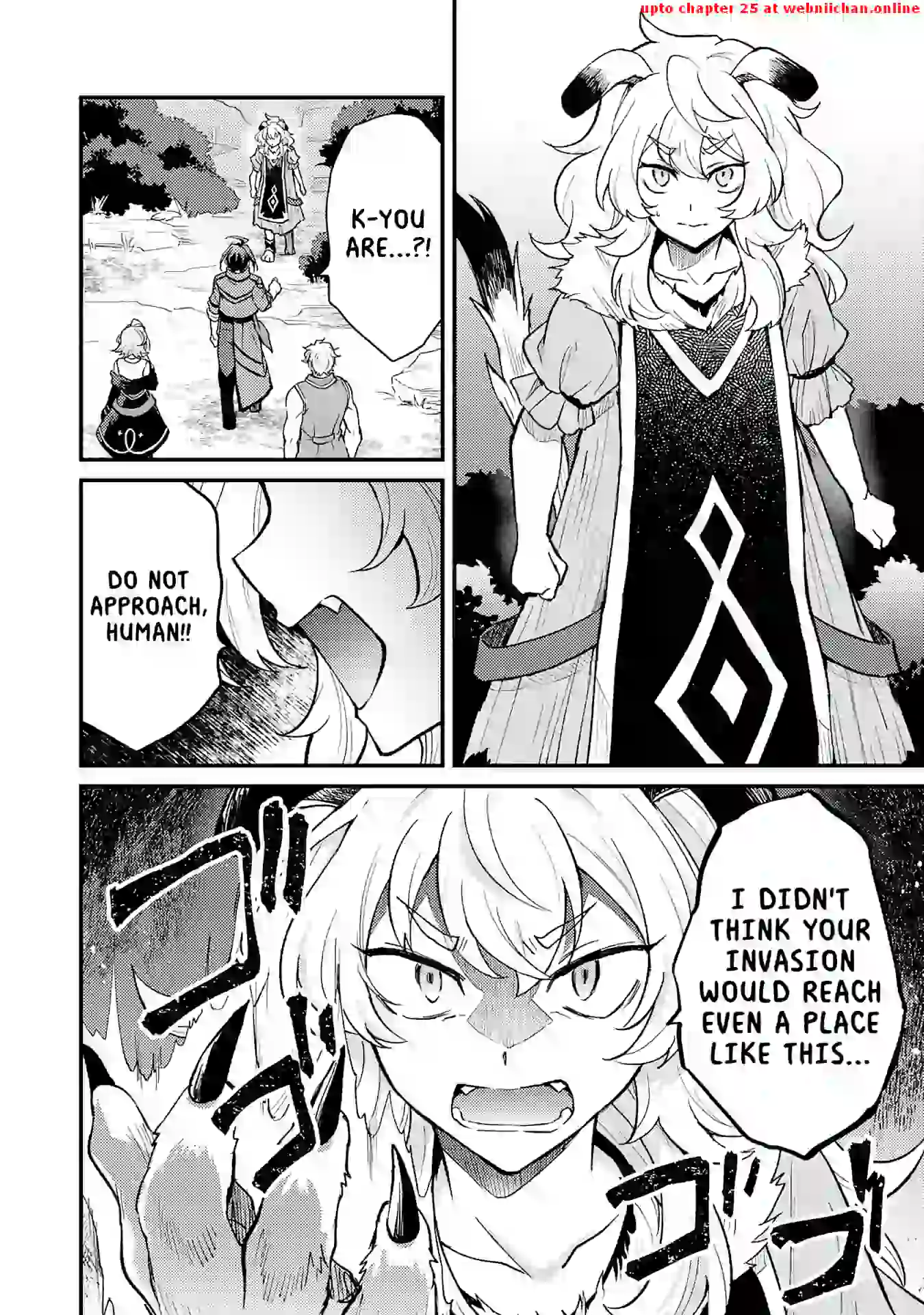 The Banished Noble Uses the Trash Skill "Ancient Summoning" to Summon Heroes and Bring Life to the Borderlands ~When I Summoned the Heroes, They Adored Me, so They Made My Territory the Strongest~ Chapter 12 - page 2