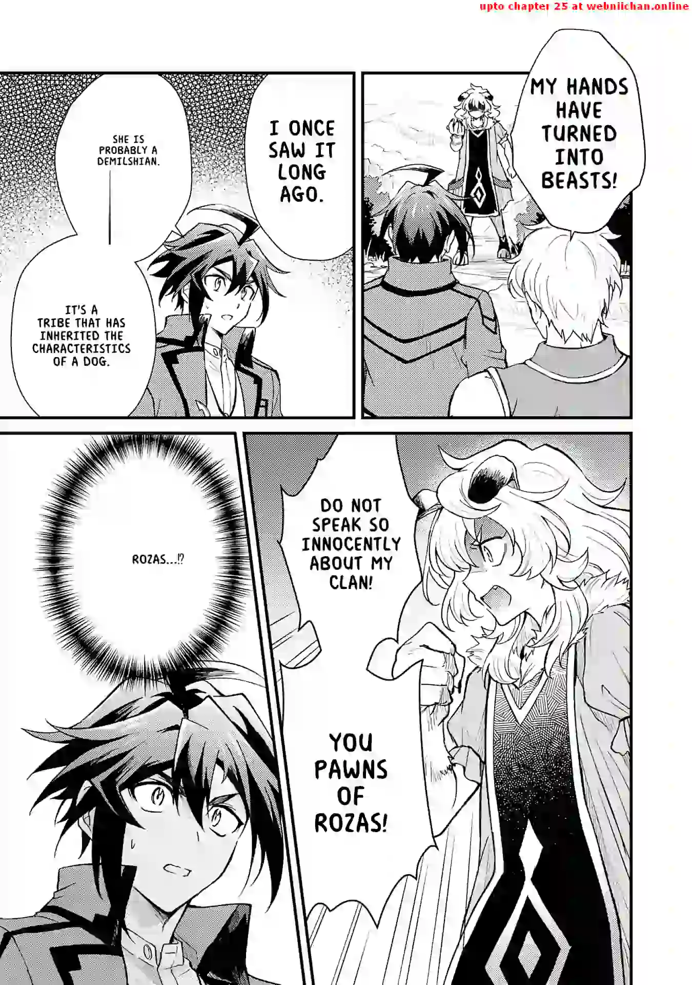 The Banished Noble Uses the Trash Skill "Ancient Summoning" to Summon Heroes and Bring Life to the Borderlands ~When I Summoned the Heroes, They Adored Me, so They Made My Territory the Strongest~ Chapter 12 - page 3