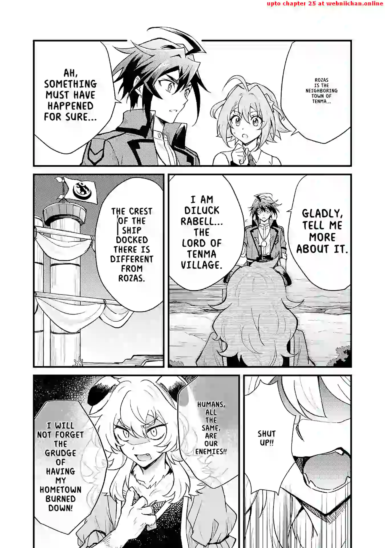 The Banished Noble Uses the Trash Skill "Ancient Summoning" to Summon Heroes and Bring Life to the Borderlands ~When I Summoned the Heroes, They Adored Me, so They Made My Territory the Strongest~ Chapter 12 - page 4