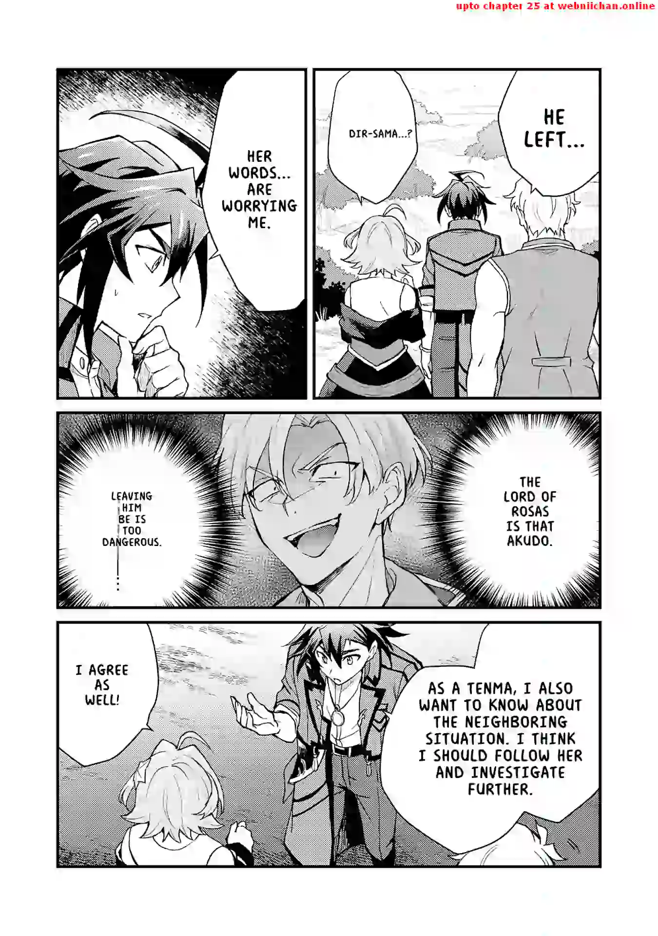 The Banished Noble Uses the Trash Skill "Ancient Summoning" to Summon Heroes and Bring Life to the Borderlands ~When I Summoned the Heroes, They Adored Me, so They Made My Territory the Strongest~ Chapter 12 - page 6