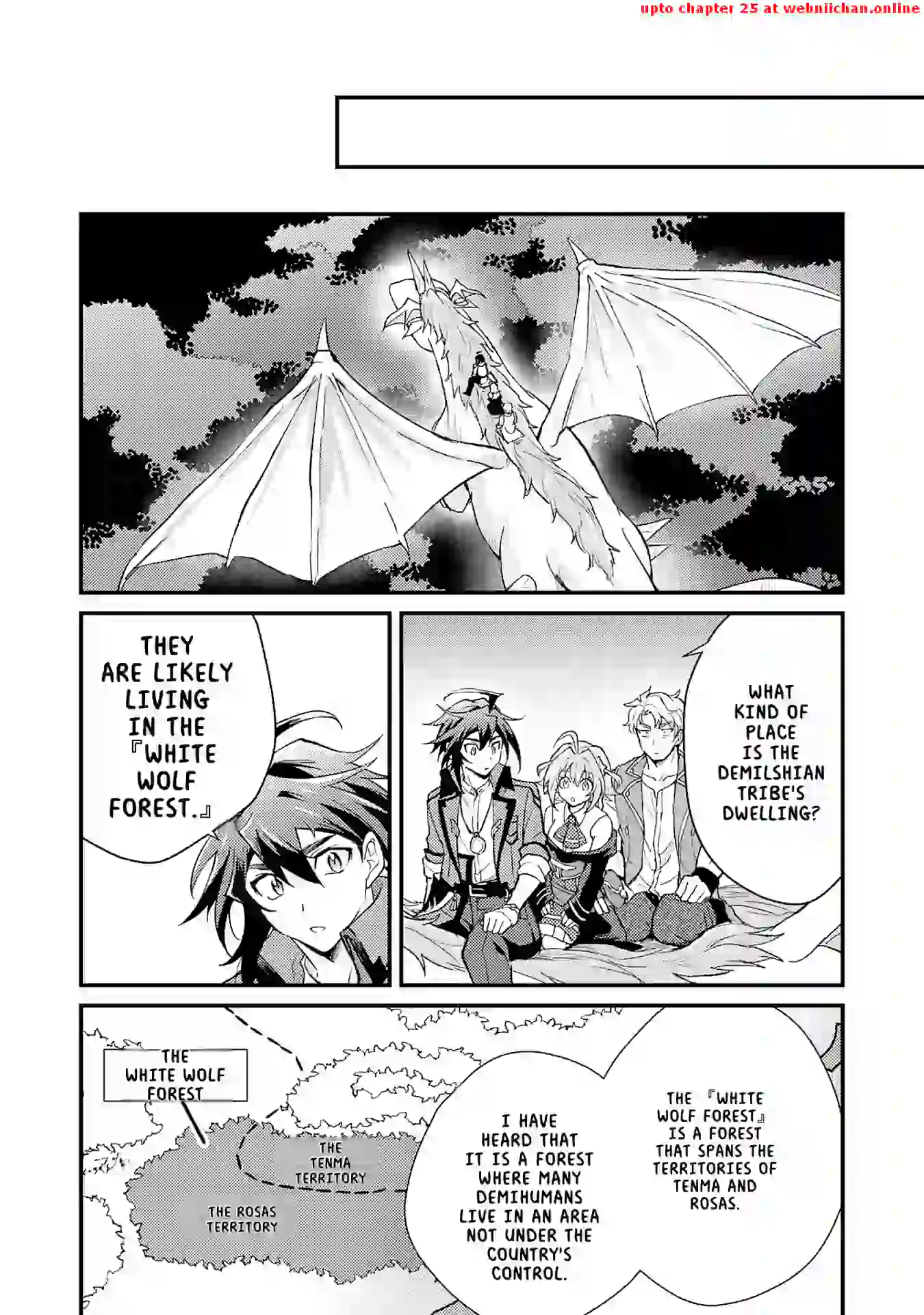 The Banished Noble Uses the Trash Skill "Ancient Summoning" to Summon Heroes and Bring Life to the Borderlands ~When I Summoned the Heroes, They Adored Me, so They Made My Territory the Strongest~ Chapter 12 - page 8