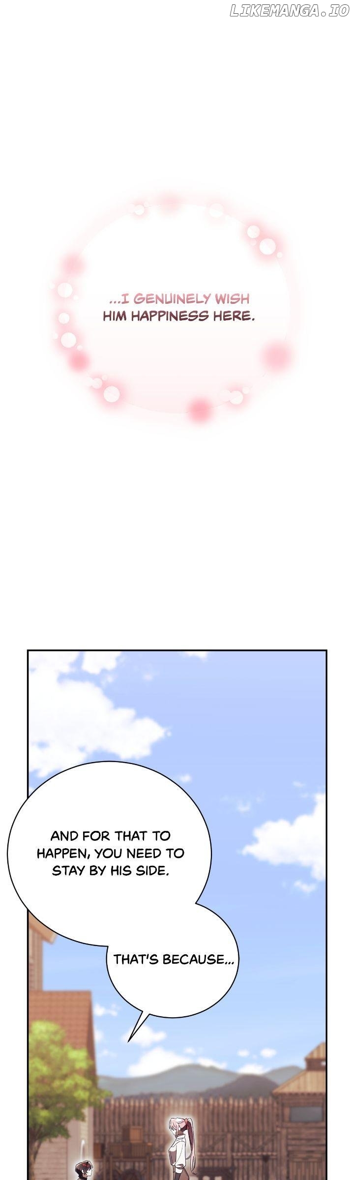 How To Reject My Obsessive Ex-Husband Chapter 66 - page 12