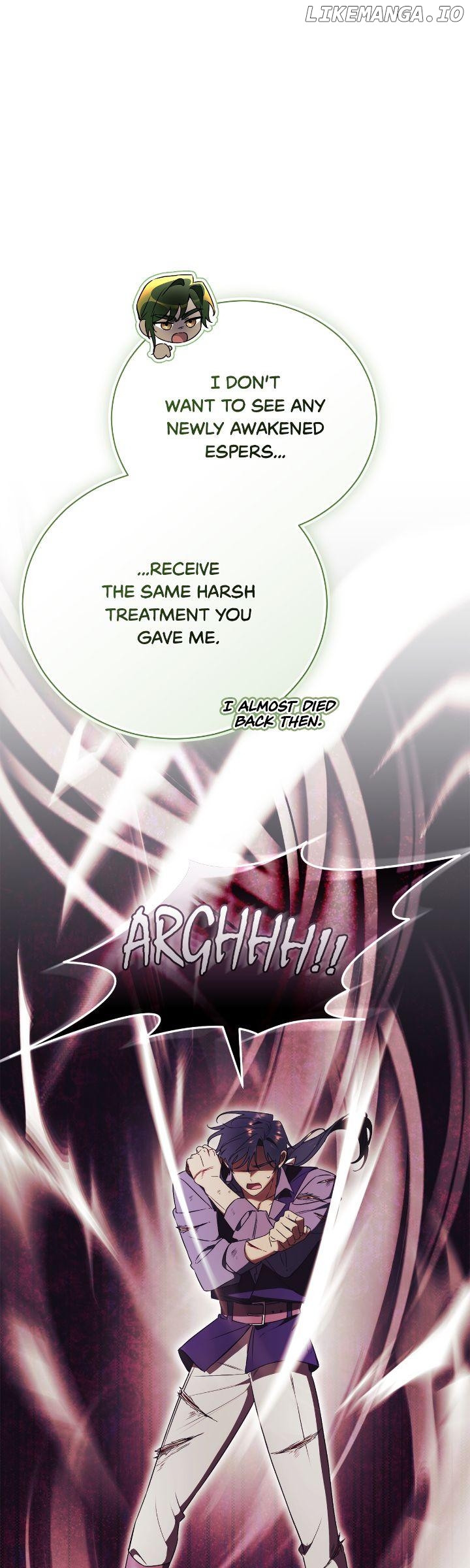 How To Reject My Obsessive Ex-Husband Chapter 68 - page 7