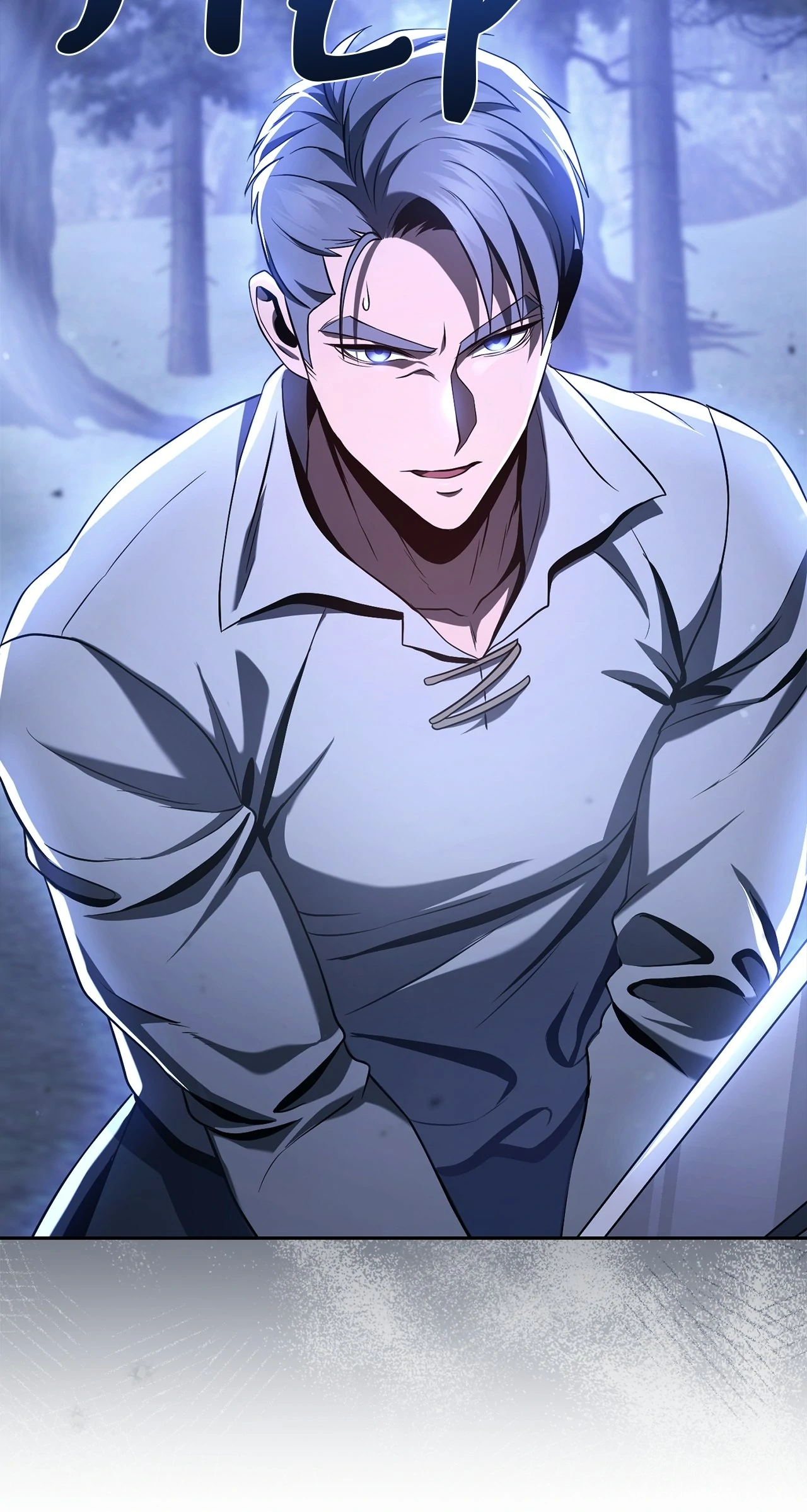 The Skeleton Soldier Failed to Defend the Dungeon Chapter 321 - page 17