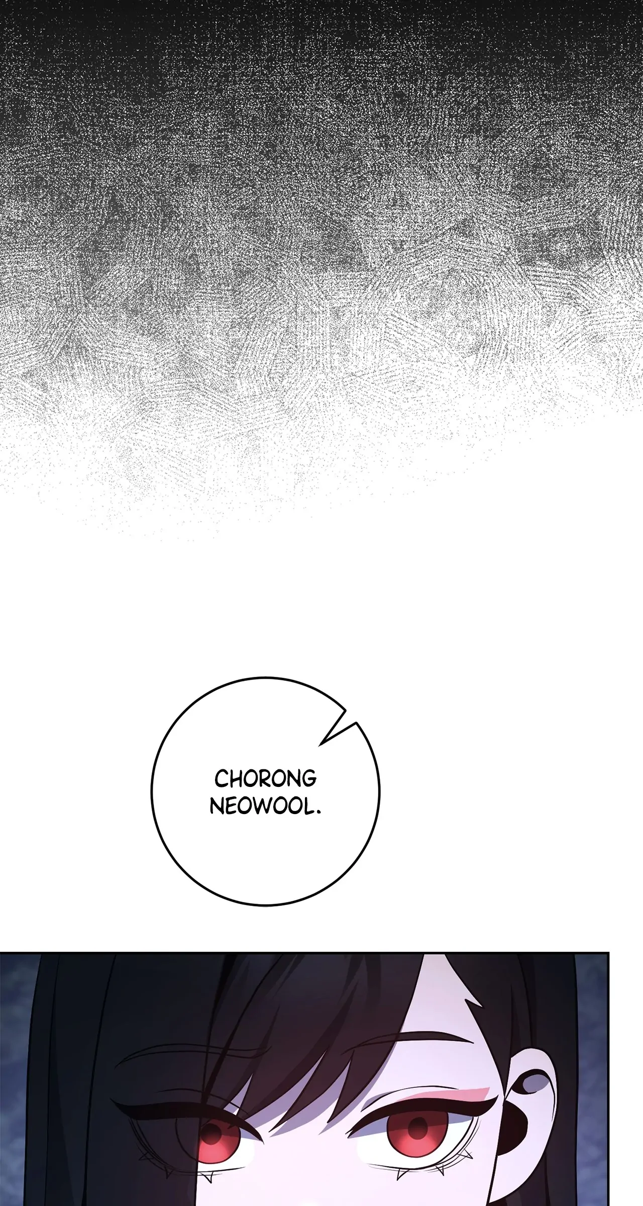 The Skeleton Soldier Failed to Defend the Dungeon Chapter 322 - page 74