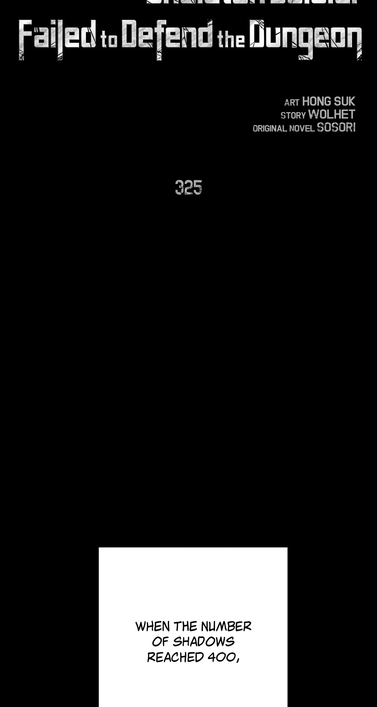 The Skeleton Soldier Failed to Defend the Dungeon Chapter 325 - page 33