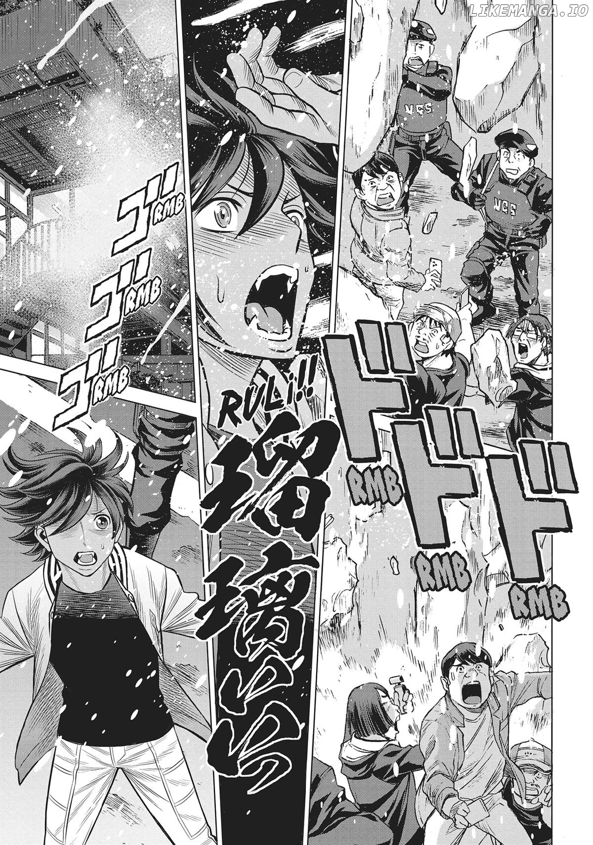 Dance in The Vampire Bund a.s.o. Chapter 59 - page 44