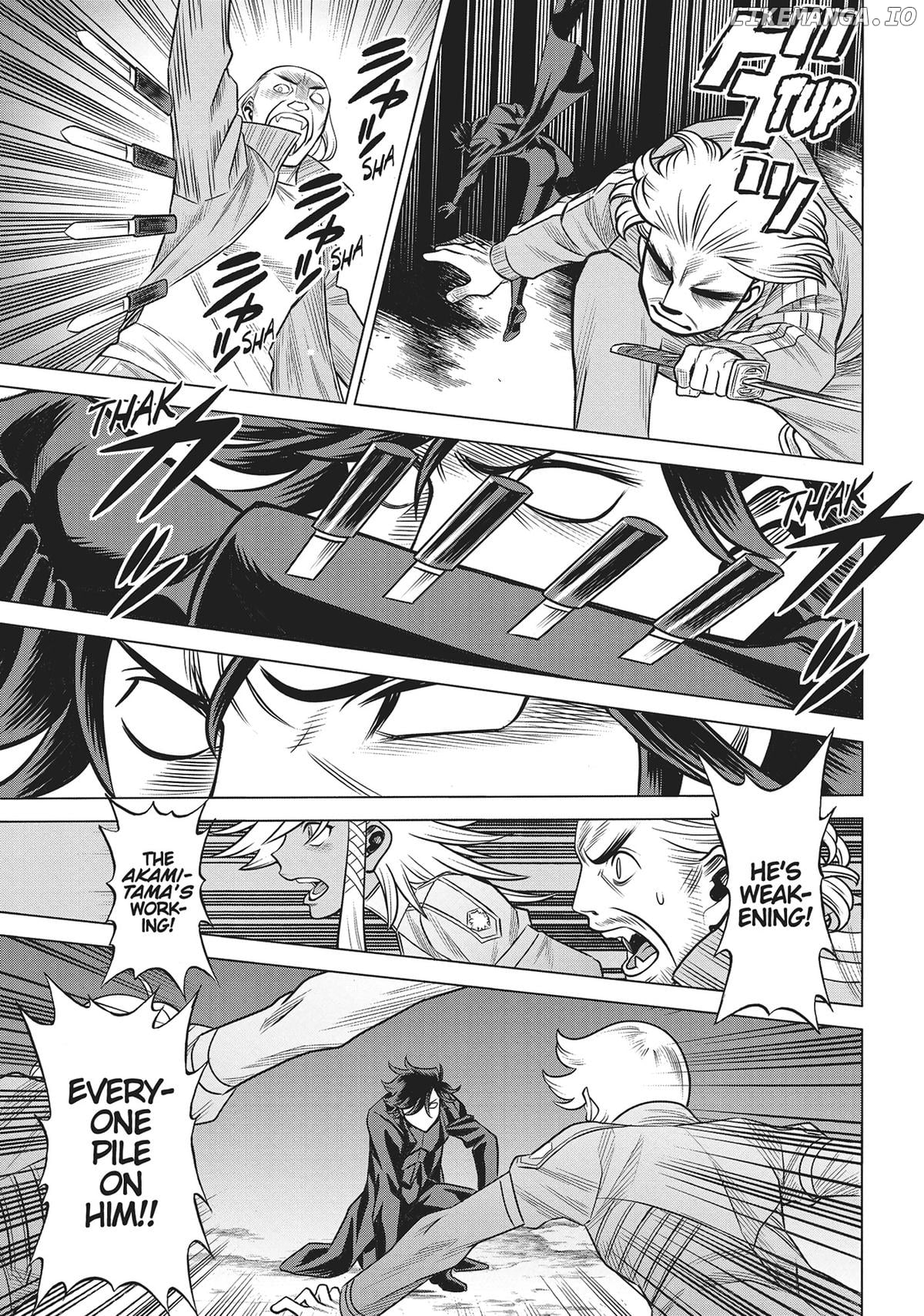 Dance in The Vampire Bund a.s.o. Chapter 63 - page 4