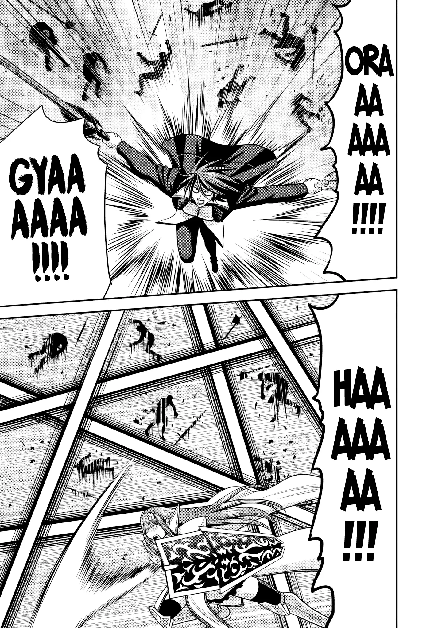 Kujibiki Tokushou Musou Harem-Ken Chapter 51 - page 10