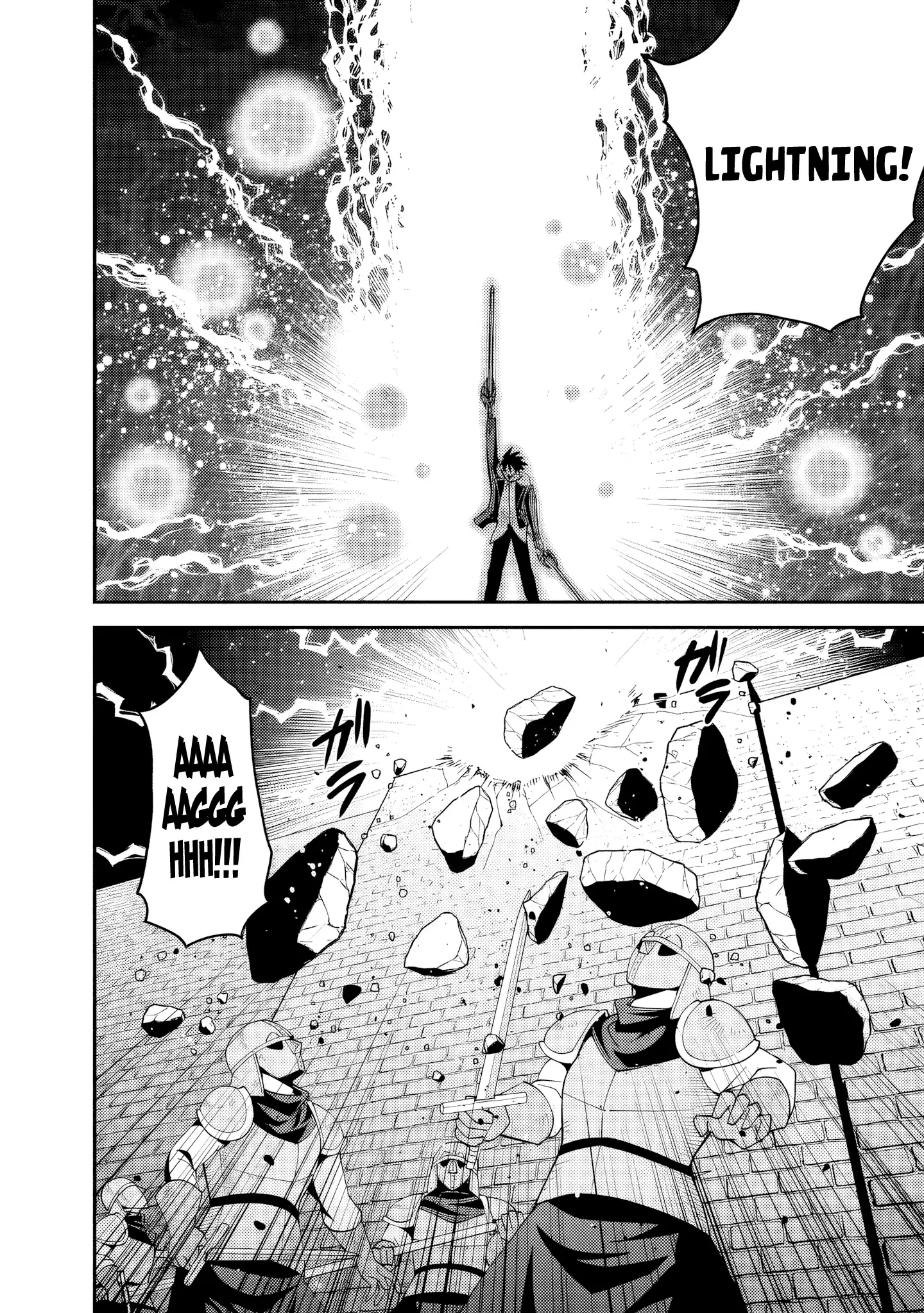 Kujibiki Tokushou Musou Harem-Ken Chapter 51 - page 13