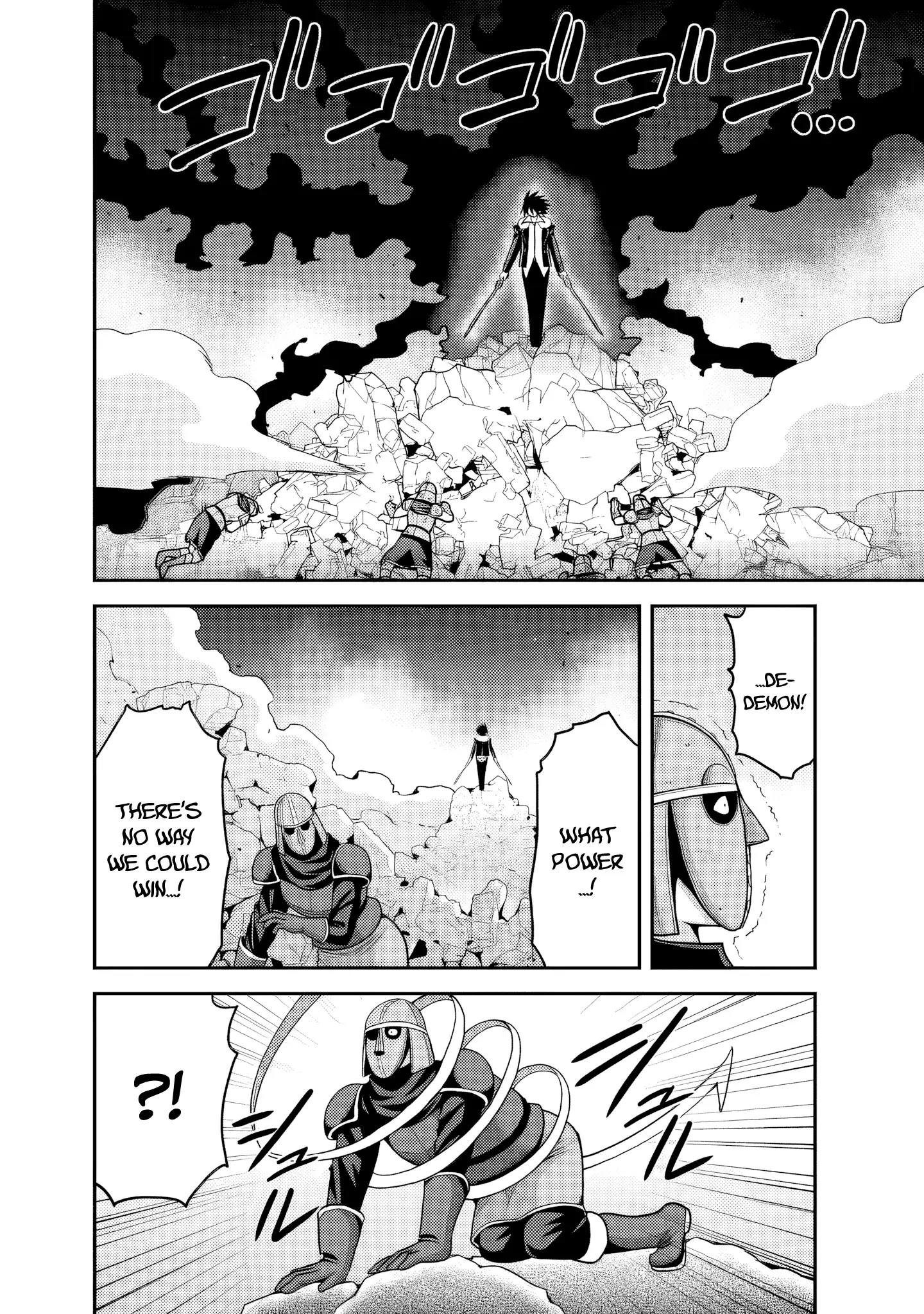 Kujibiki Tokushou Musou Harem-Ken Chapter 51 - page 15