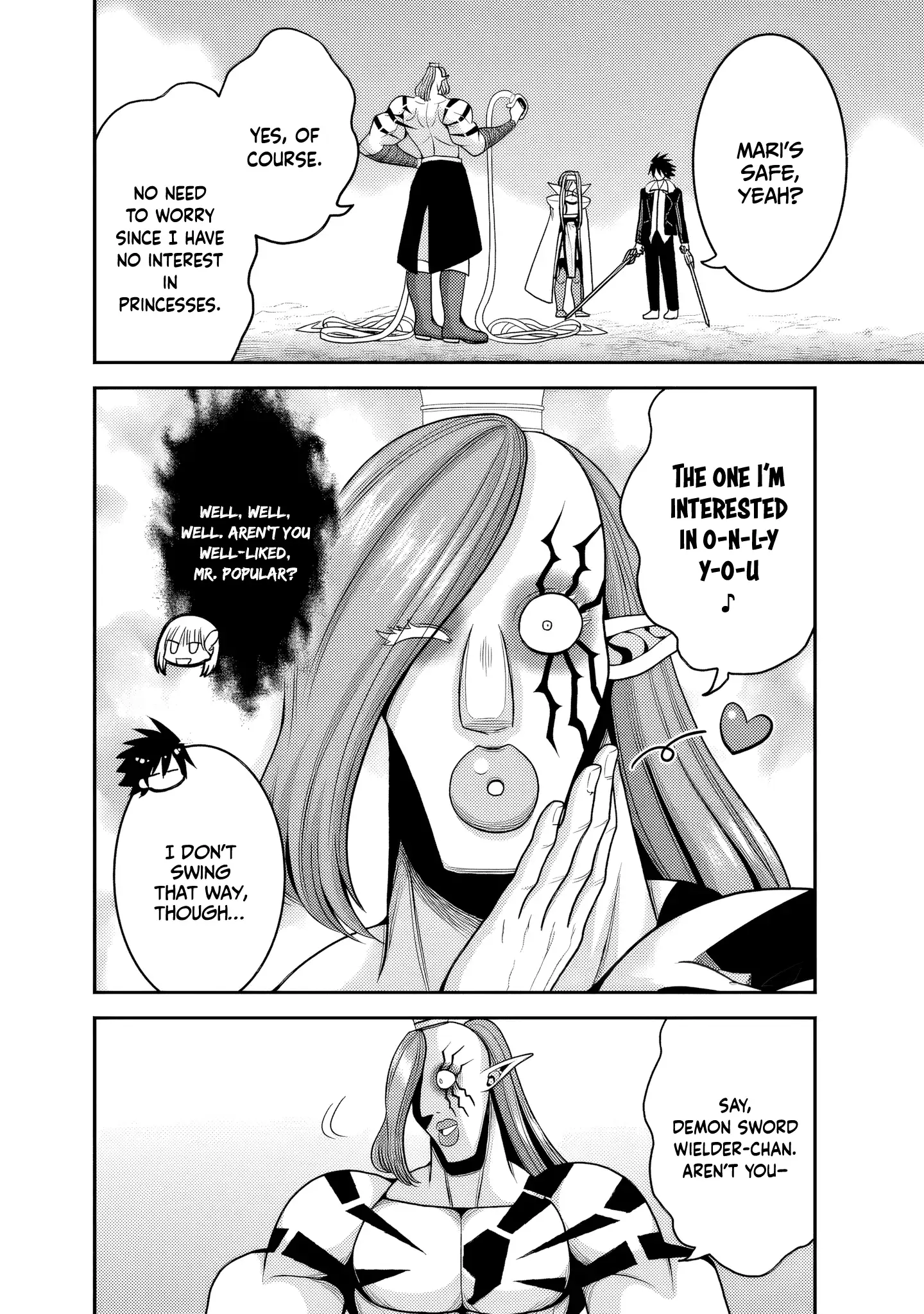 Kujibiki Tokushou Musou Harem-Ken Chapter 51 - page 17
