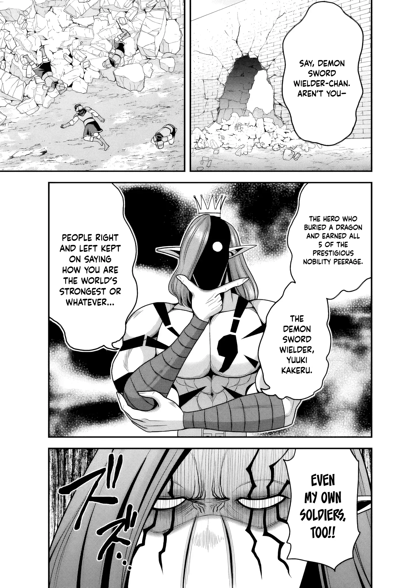 Kujibiki Tokushou Musou Harem-Ken Chapter 51 - page 18