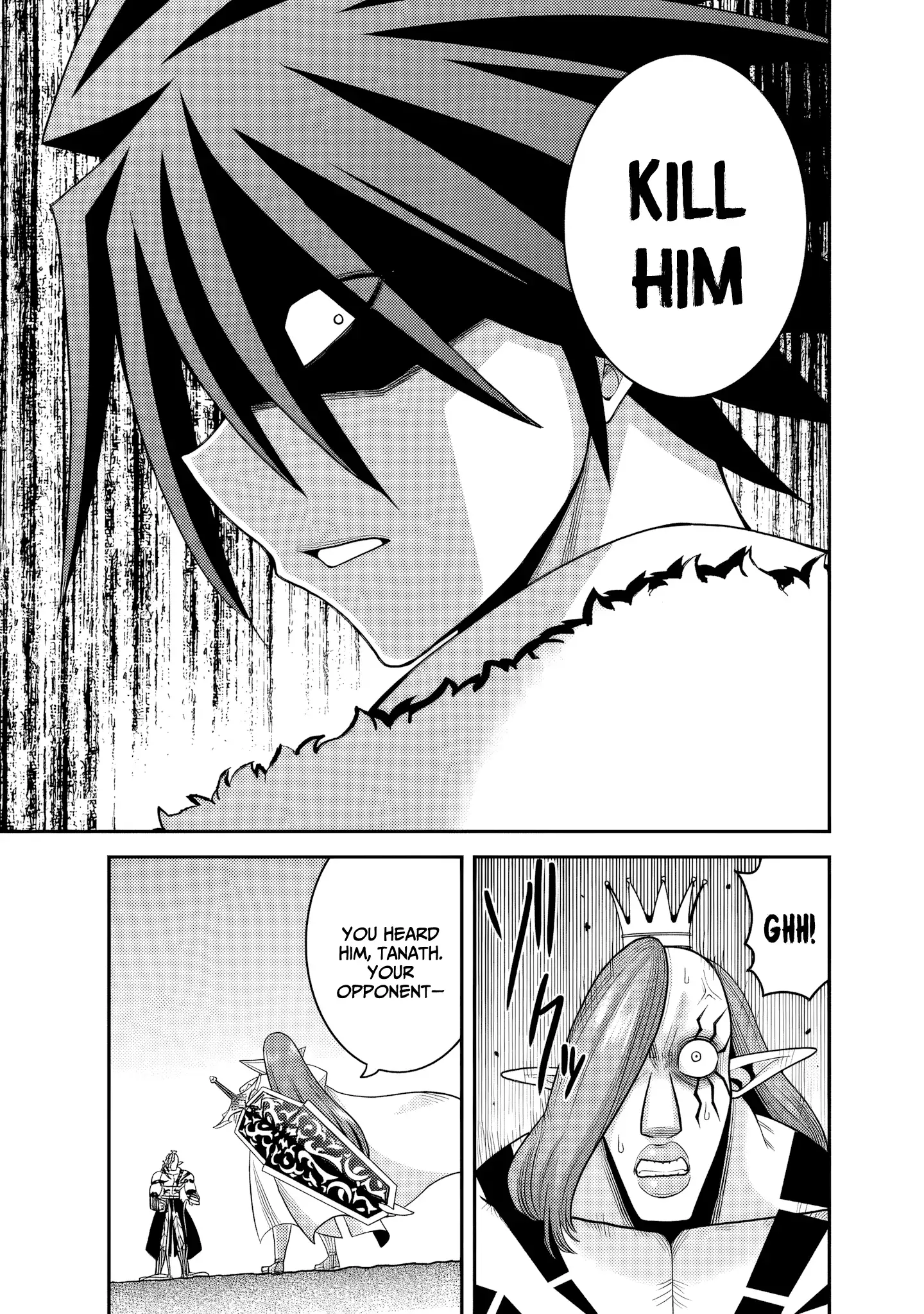 Kujibiki Tokushou Musou Harem-Ken Chapter 51 - page 22