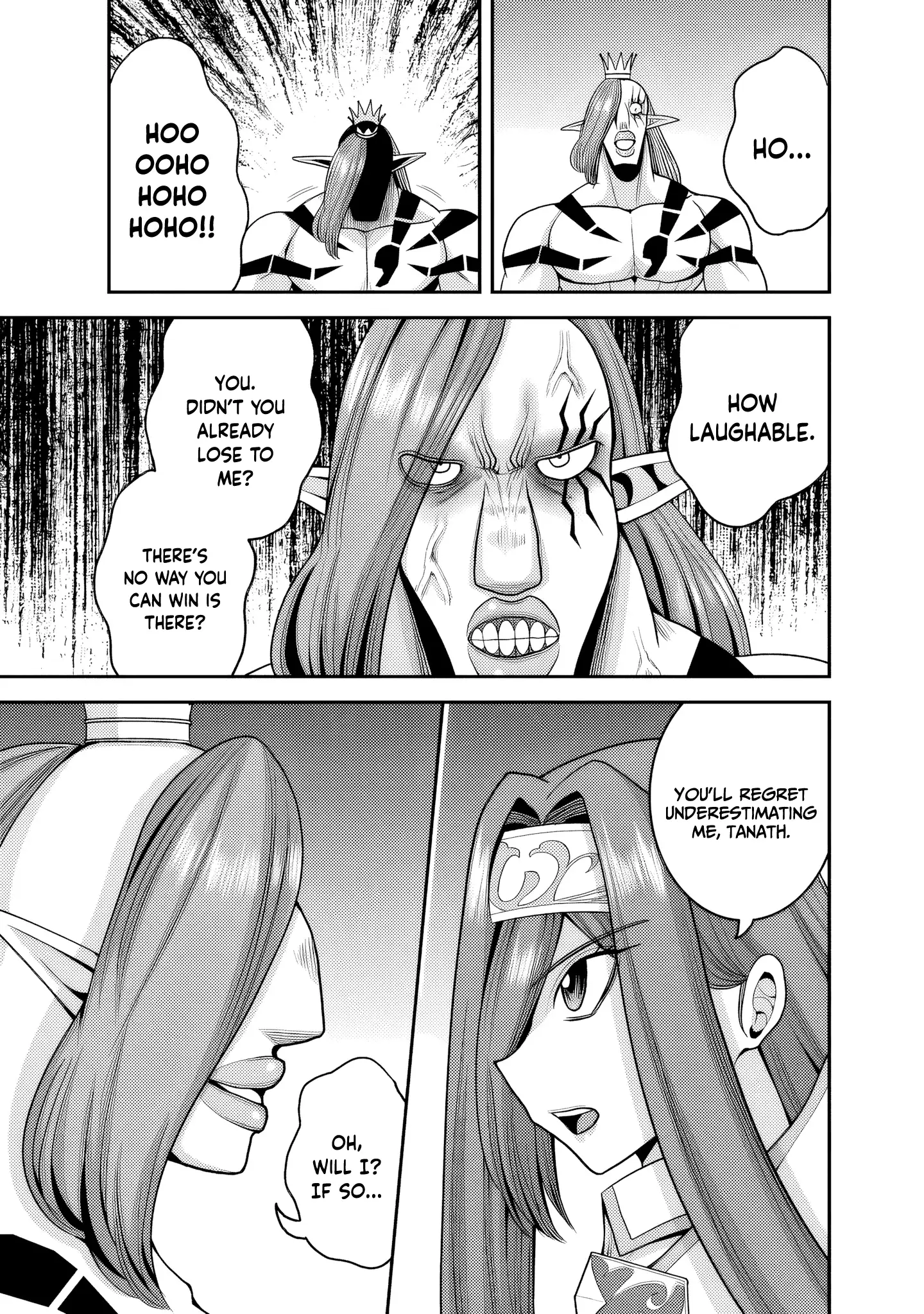 Kujibiki Tokushou Musou Harem-Ken Chapter 51 - page 24