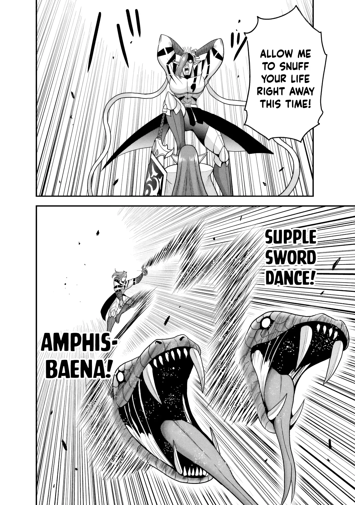 Kujibiki Tokushou Musou Harem-Ken Chapter 51 - page 25