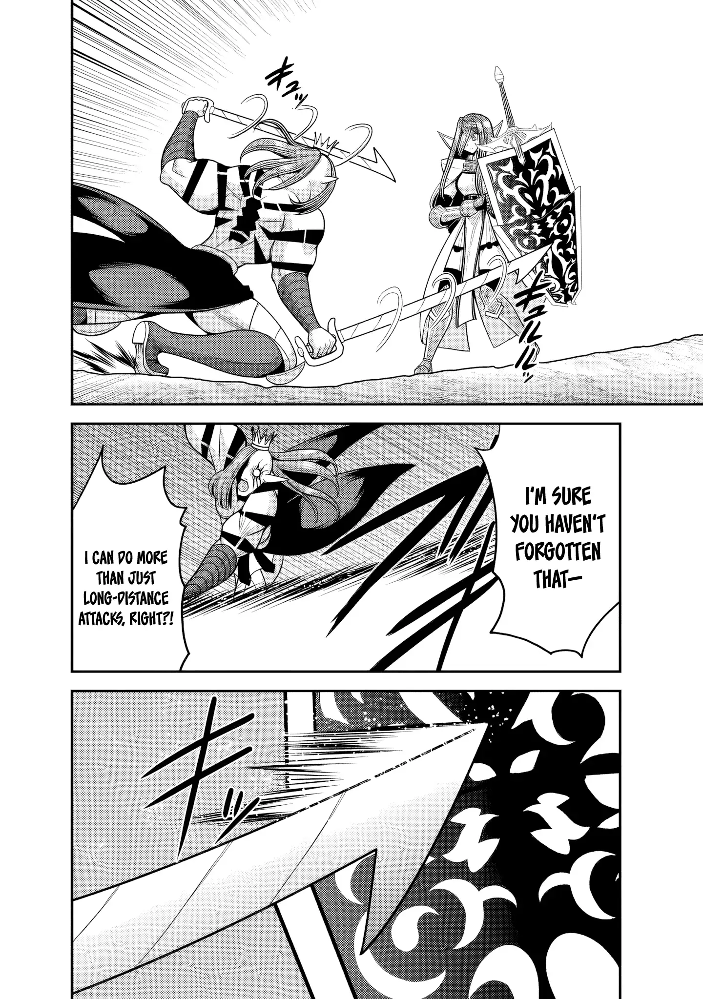 Kujibiki Tokushou Musou Harem-Ken Chapter 51 - page 27
