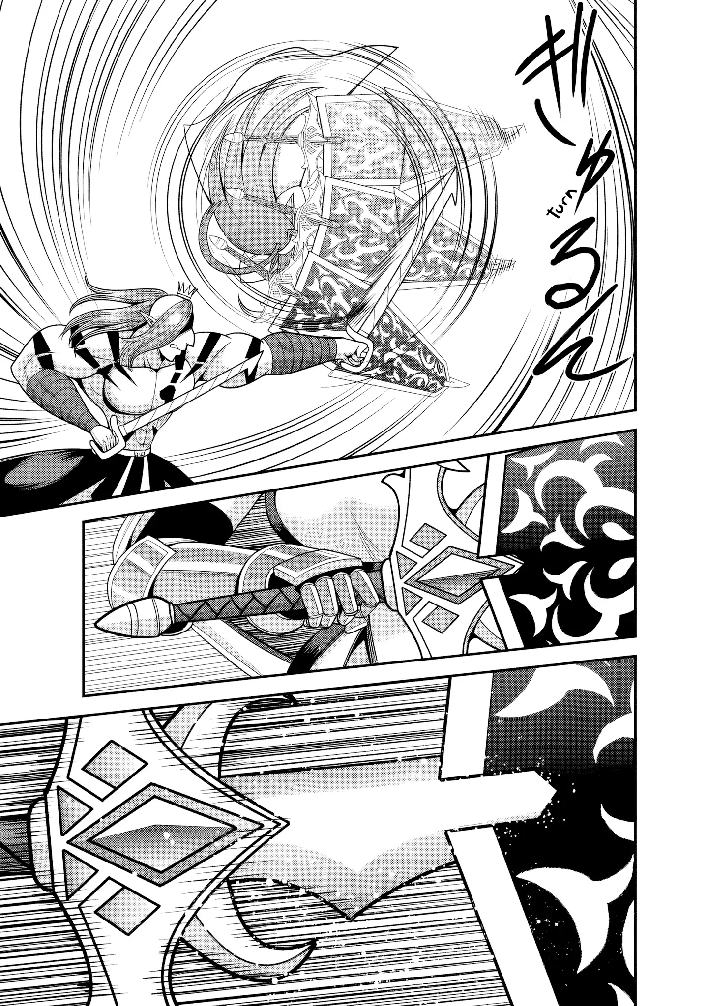 Kujibiki Tokushou Musou Harem-Ken Chapter 51 - page 28